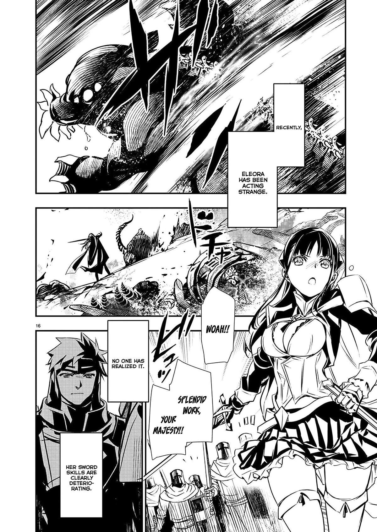 NTR in Another World ~Sullying My Best Friend's Women With the Strongest Skill~ Chapter 36 - Page 16 in English