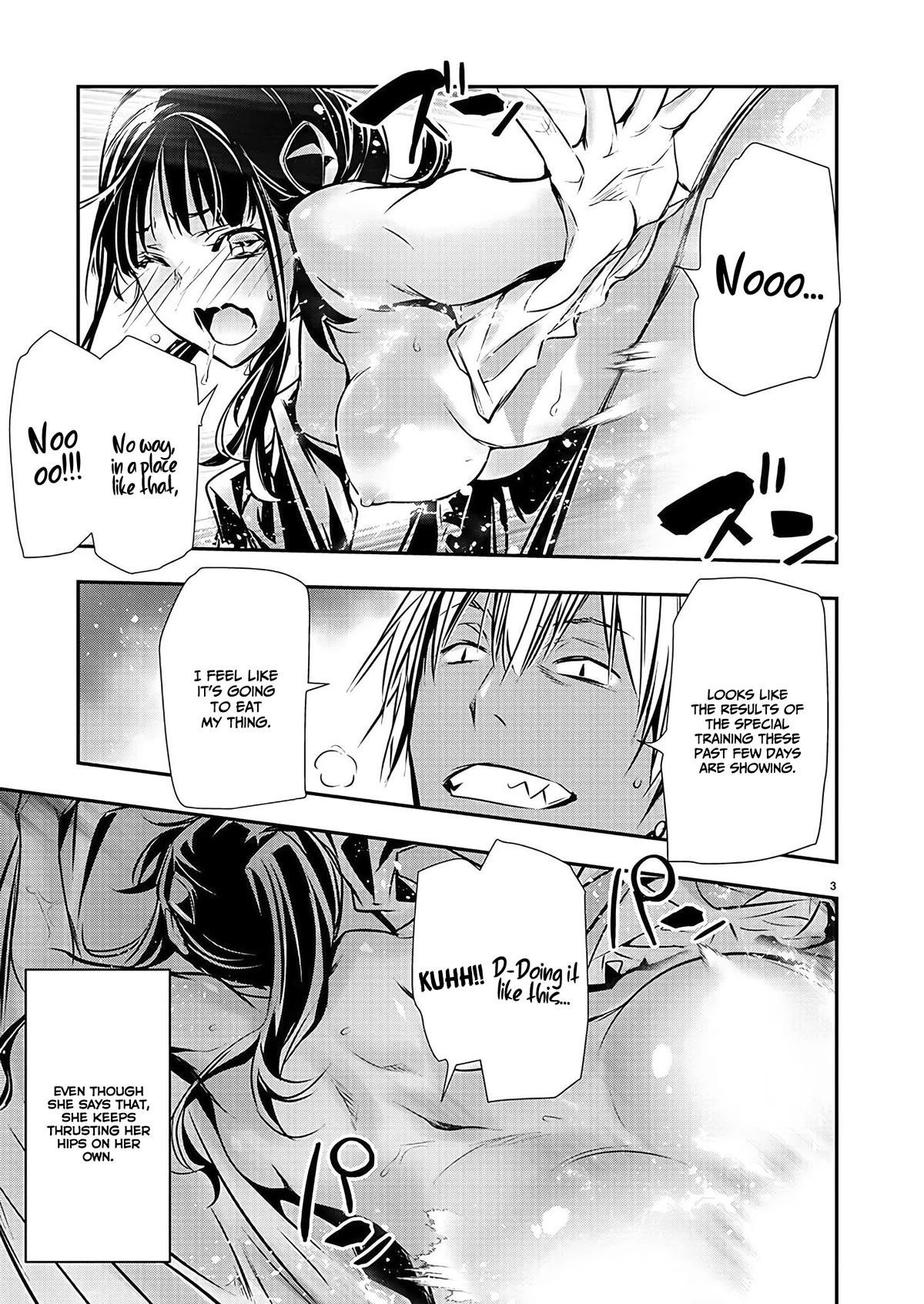 NTR in Another World ~Sullying My Best Friend's Women With the Strongest Skill~ Chapter 36 - Page 3 in English