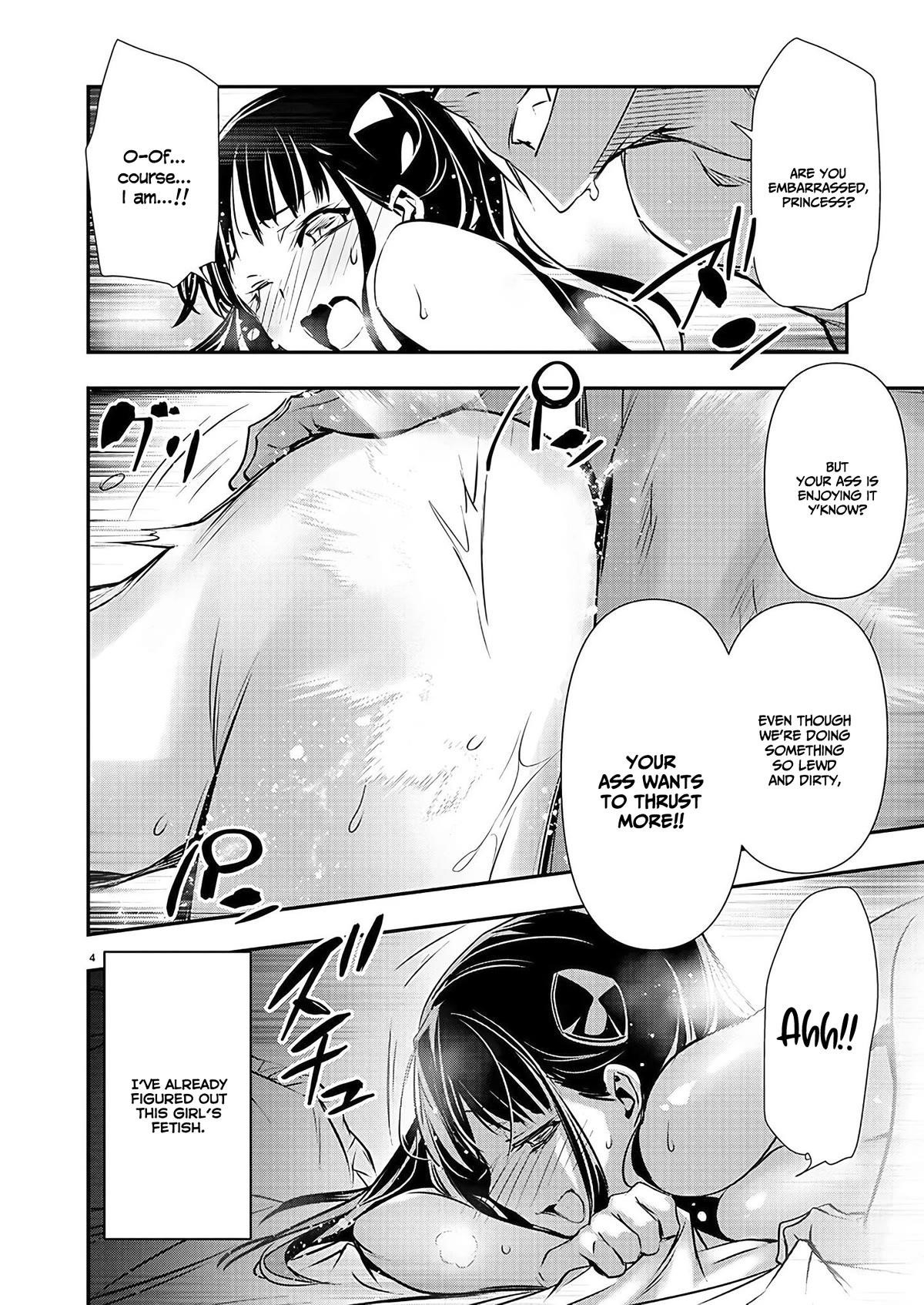 NTR in Another World ~Sullying My Best Friend's Women With the Strongest Skill~ Chapter 36 - Page 4 in English