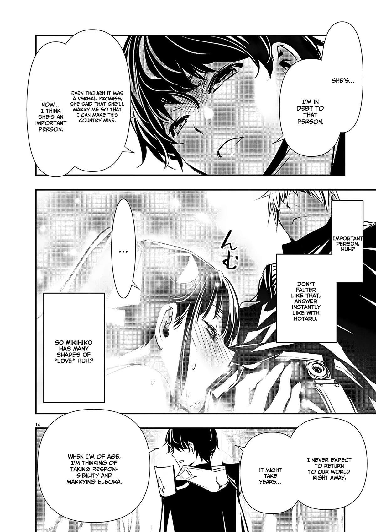 NTR in Another World ~Sullying My Best Friend's Women With the Strongest Skill~ Chapter 37 - Page 14 in English