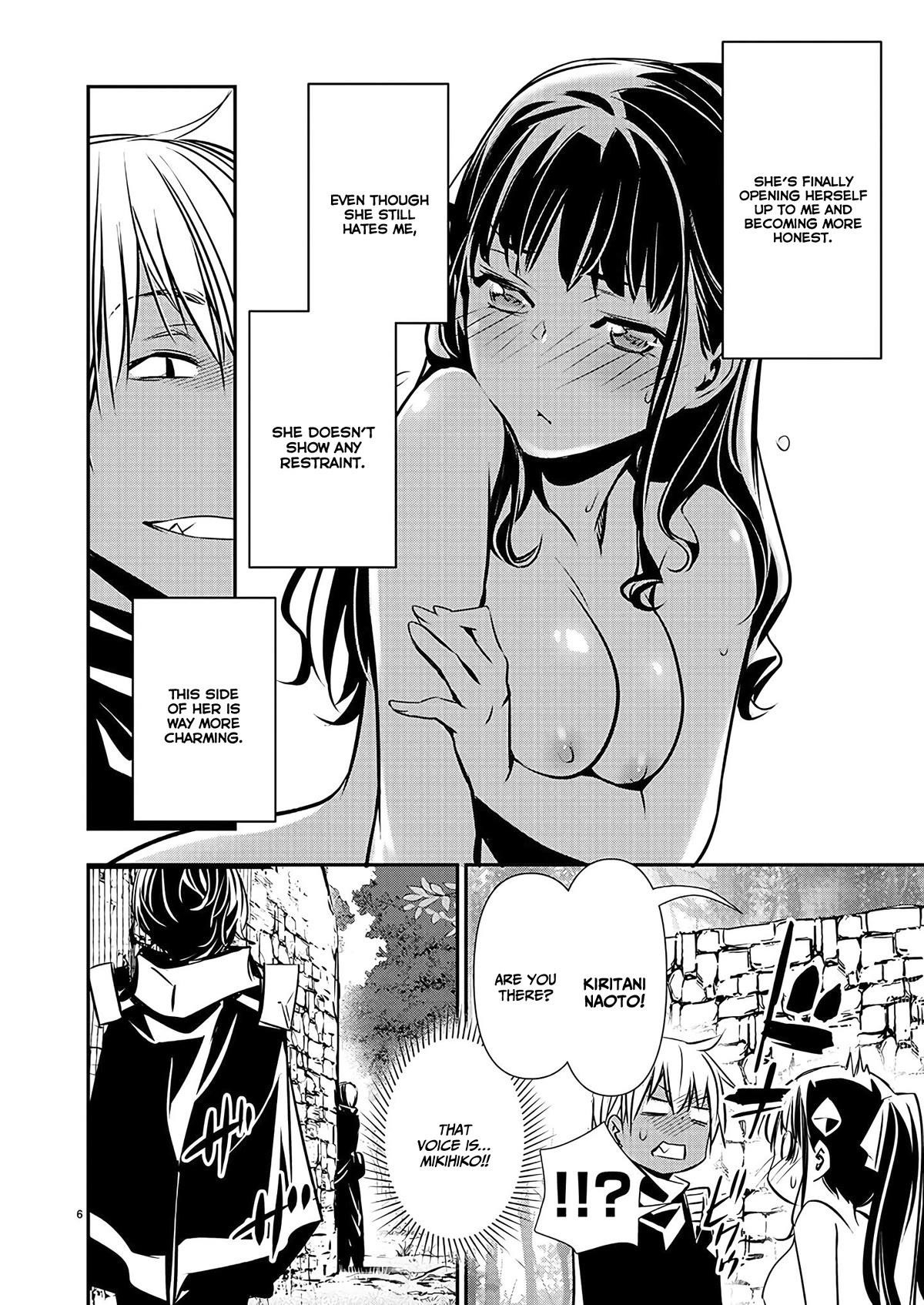 NTR in Another World ~Sullying My Best Friend's Women With the Strongest Skill~ Chapter 37 - Page 6 in English