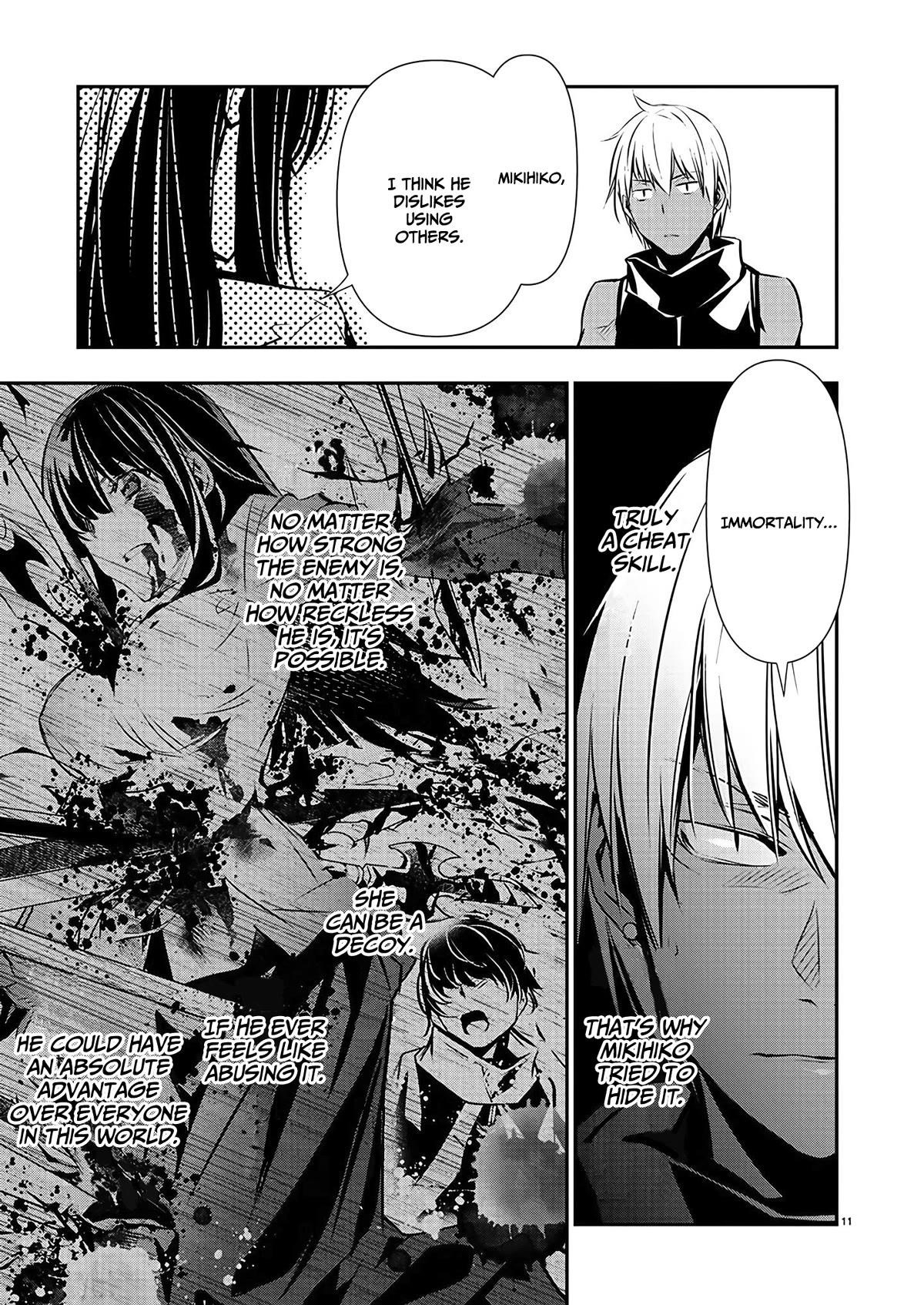 NTR in Another World ~Sullying My Best Friend's Women With the Strongest Skill~ Chapter 38 - Page 11 in English