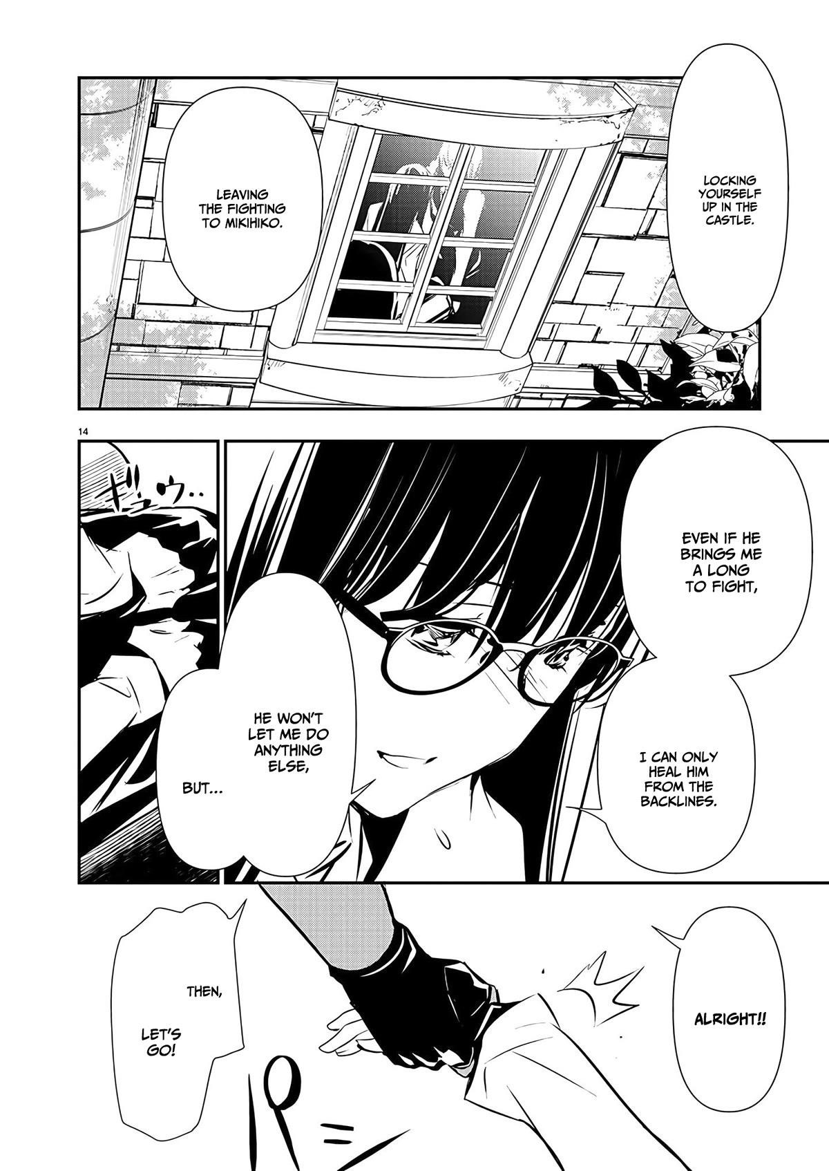 NTR in Another World ~Sullying My Best Friend's Women With the Strongest Skill~ Chapter 38 - Page 14 in English