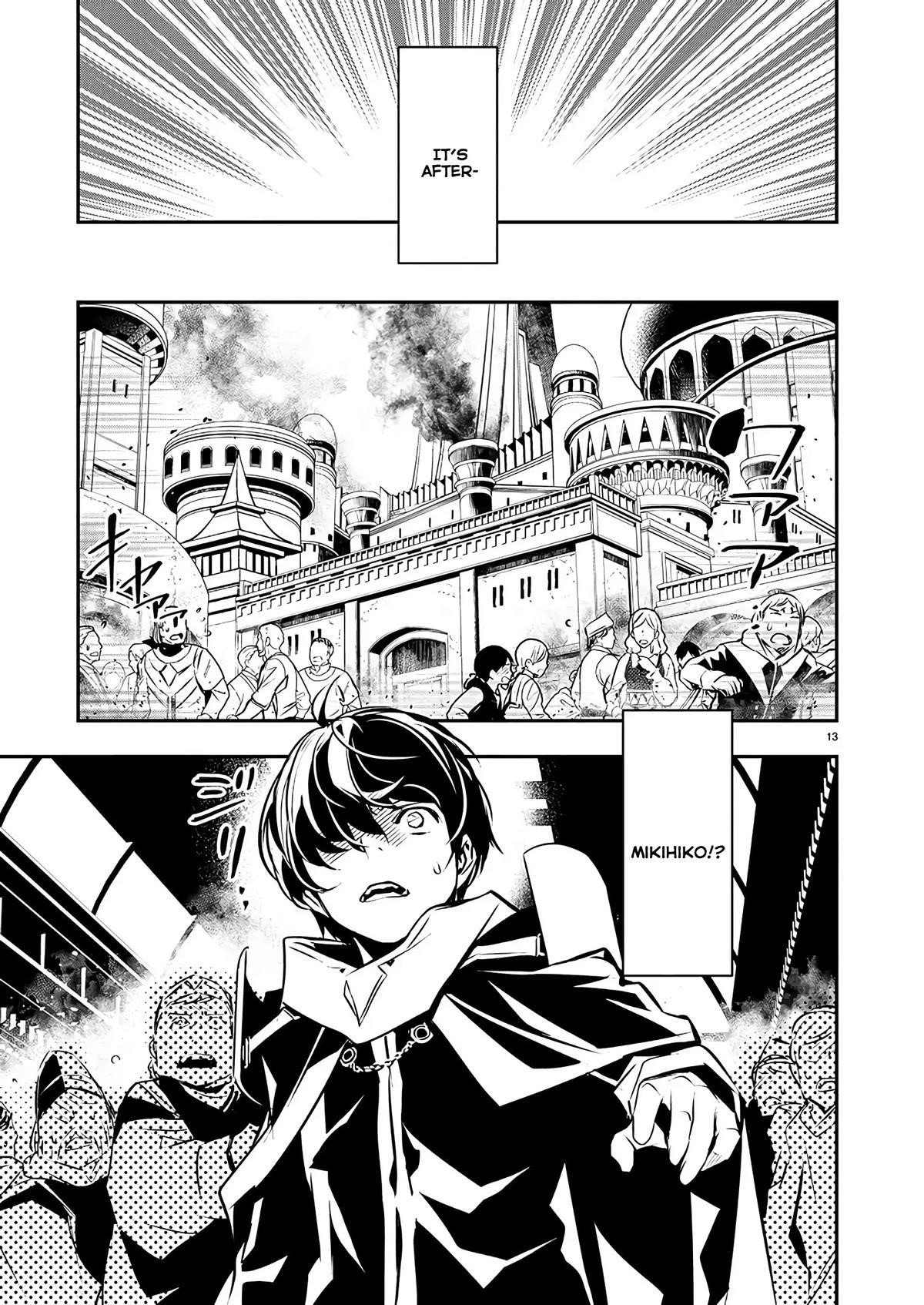 NTR in Another World ~Sullying My Best Friend's Women With the Strongest Skill~ Chapter 39 - Page 14 in English
