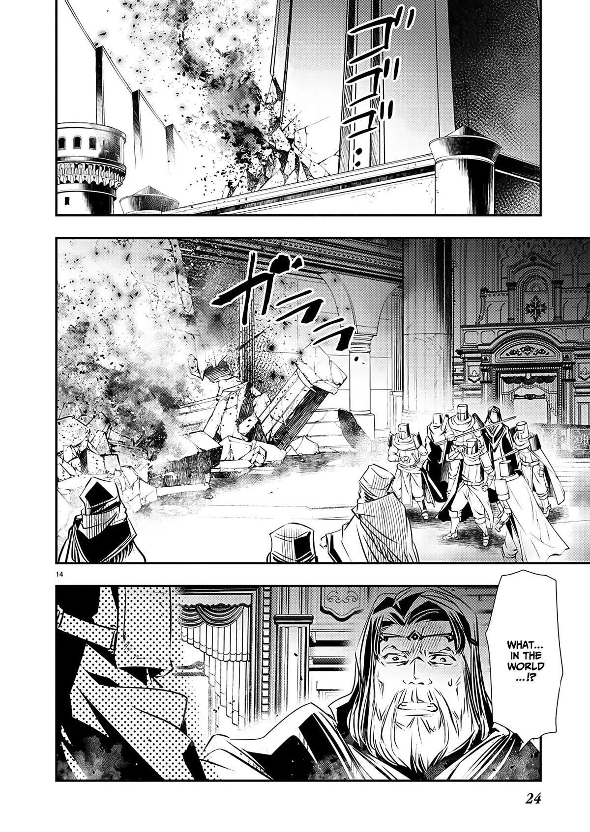 NTR in Another World ~Sullying My Best Friend's Women With the Strongest Skill~ Chapter 39 - Page 15 in English