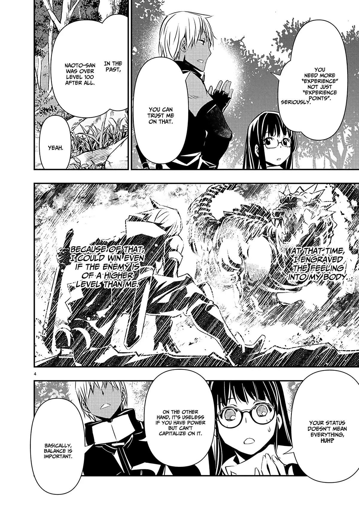 NTR in Another World ~Sullying My Best Friend's Women With the Strongest Skill~ Chapter 39 - Page 5 in English