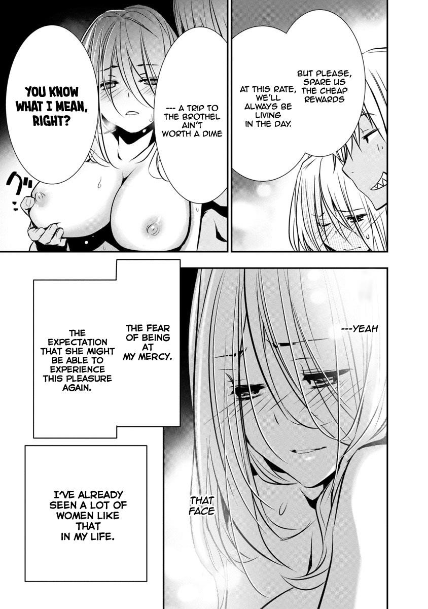 NTR in Another World ~Sullying My Best Friend's Women With the Strongest Skill~ Chapter 4 - Page 13 in English