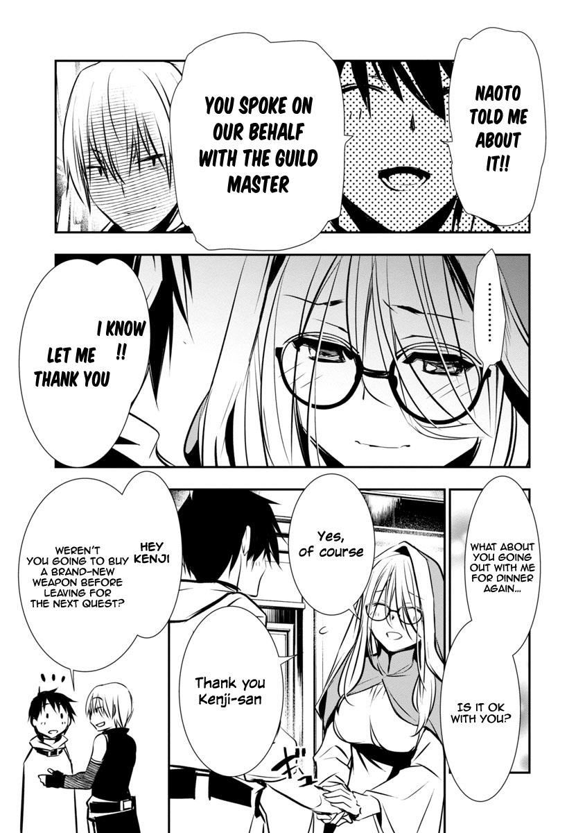 NTR in Another World ~Sullying My Best Friend's Women With the Strongest Skill~ Chapter 4 - Page 15 in English