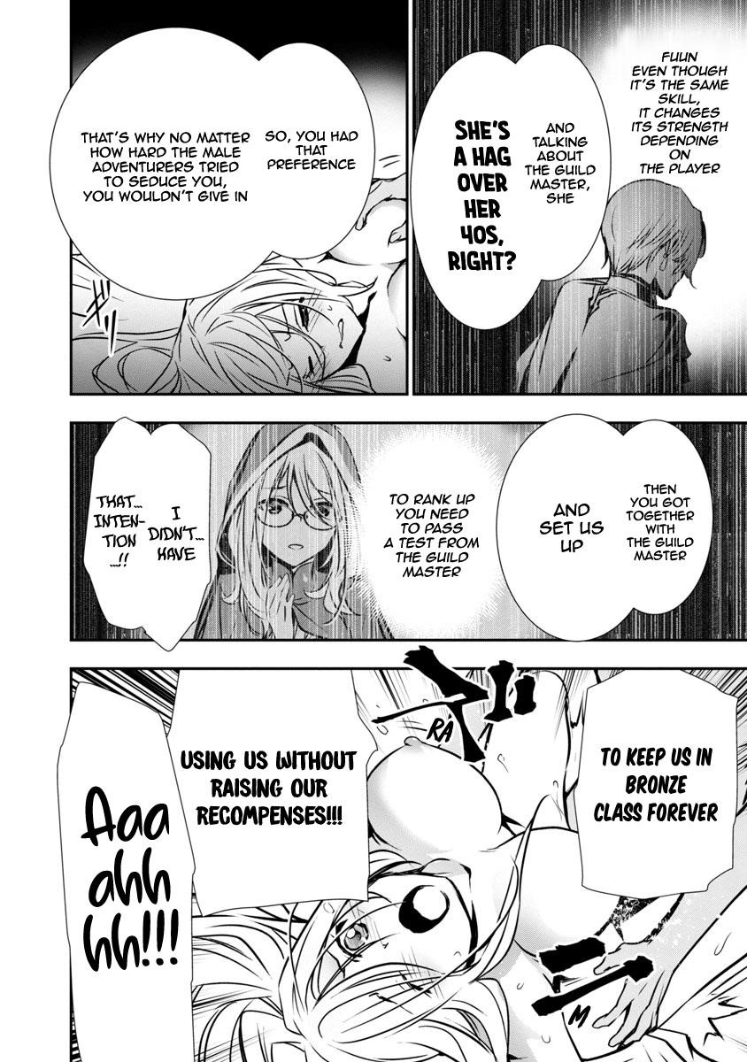 NTR in Another World ~Sullying My Best Friend's Women With the Strongest Skill~ Chapter 4 - Page 8 in English
