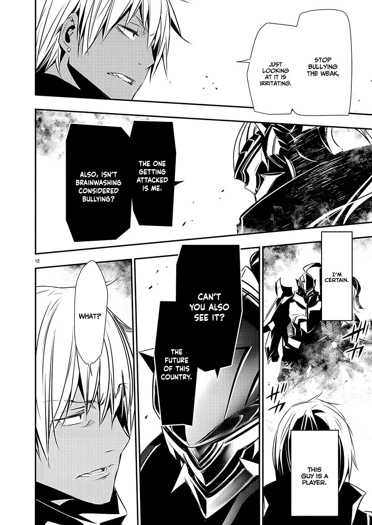 NTR in Another World ~Sullying My Best Friend's Women With the Strongest Skill~ Chapter 40 - Page 12 in English