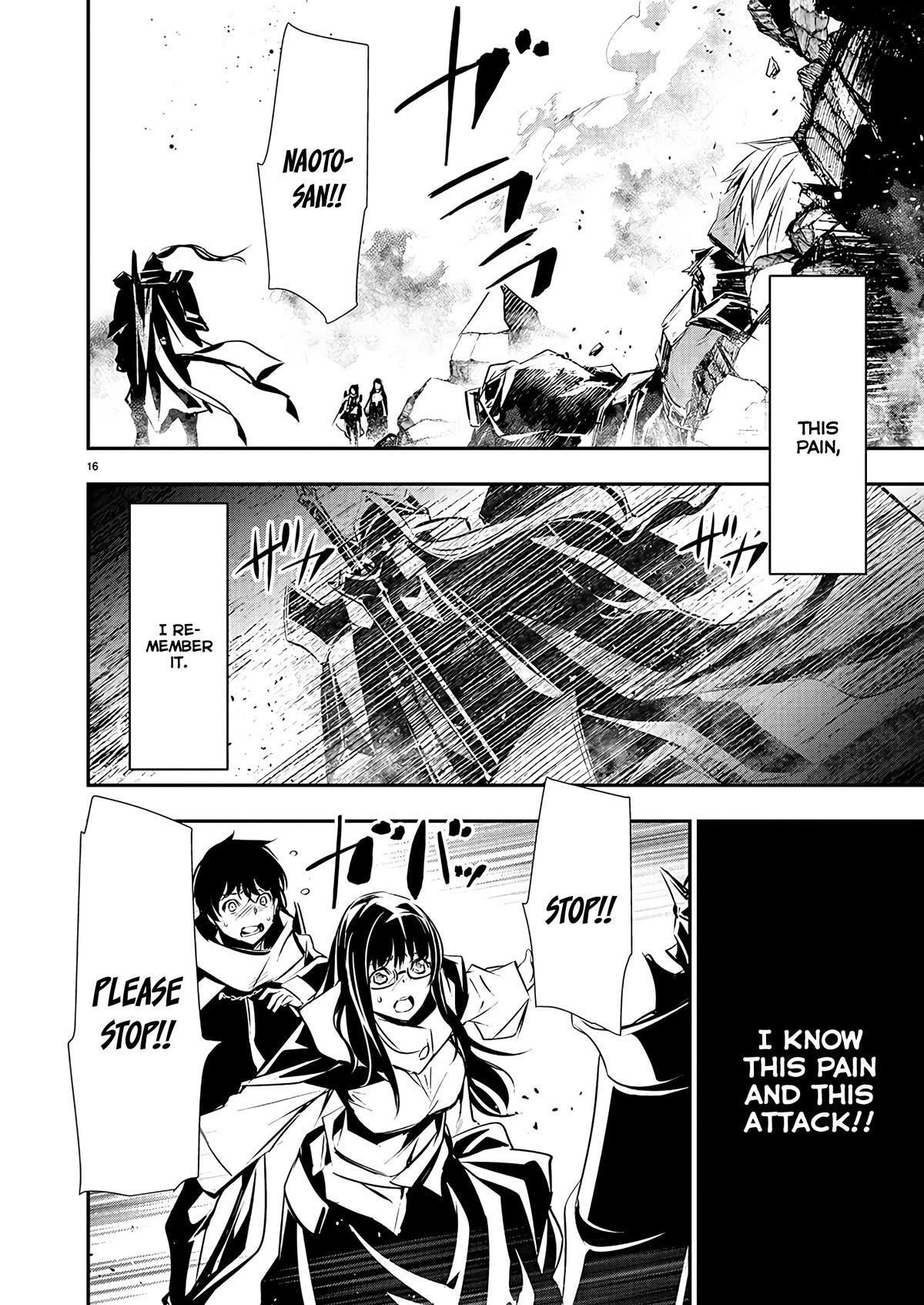 NTR in Another World ~Sullying My Best Friend's Women With the Strongest Skill~ Chapter 40 - Page 16 in English