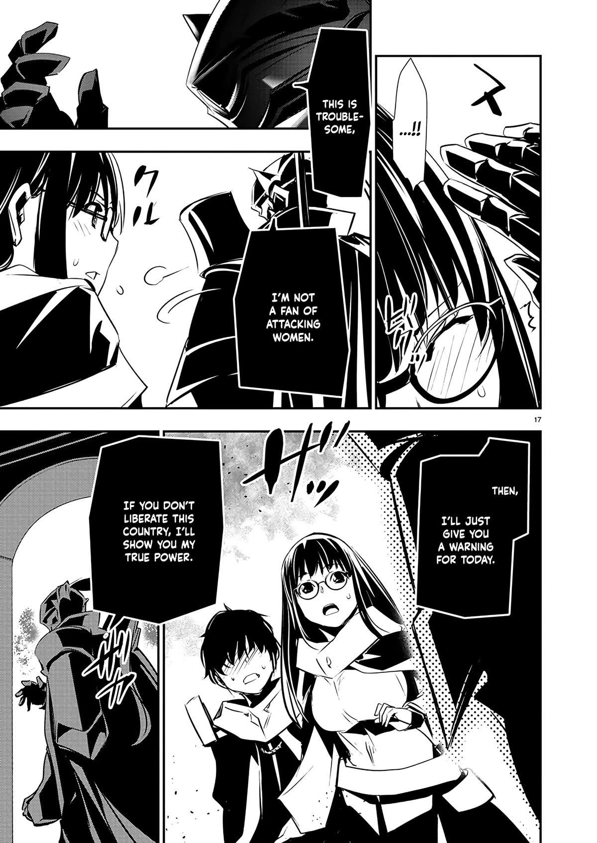 NTR in Another World ~Sullying My Best Friend's Women With the Strongest Skill~ Chapter 40 - Page 17 in English