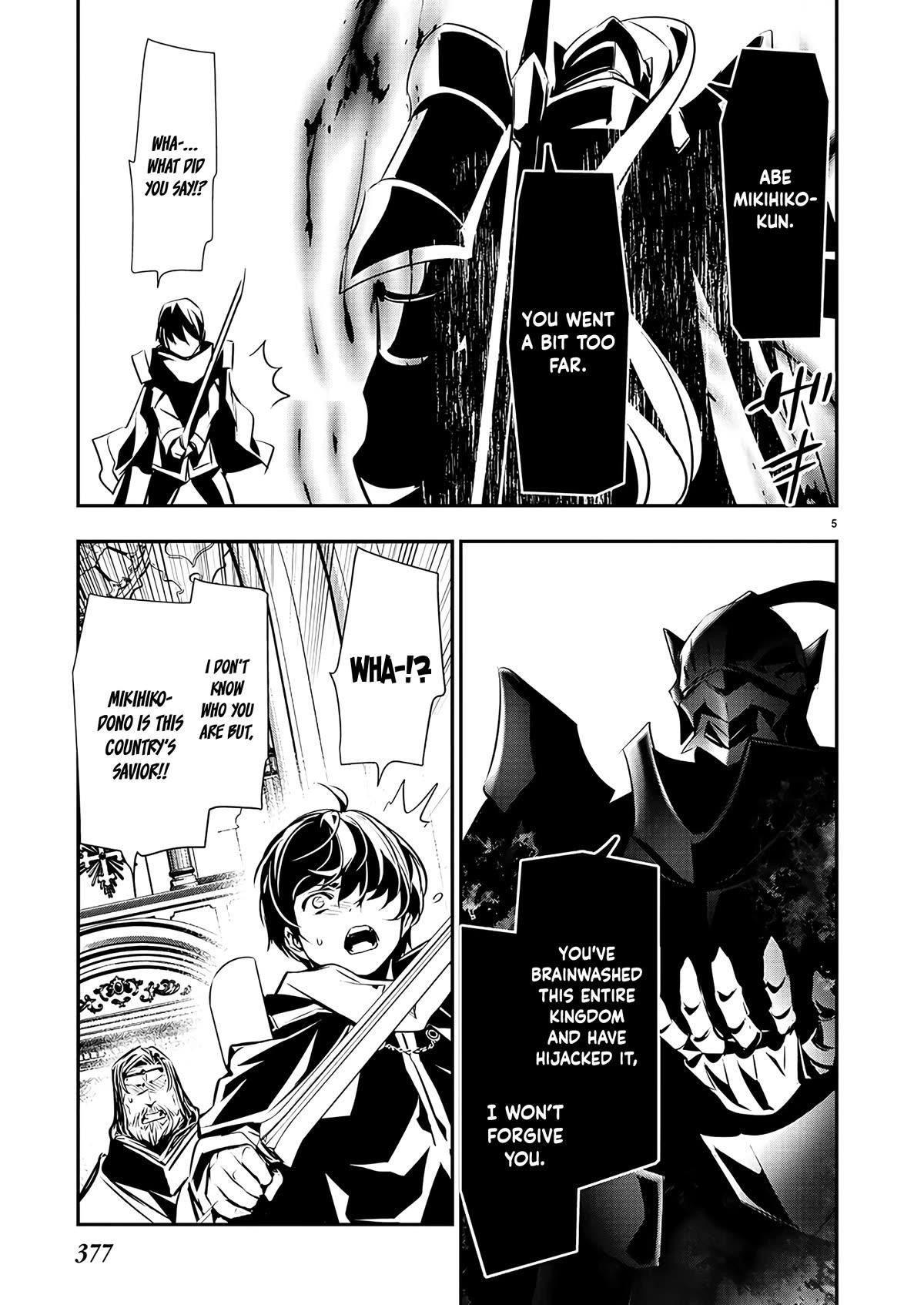 NTR in Another World ~Sullying My Best Friend's Women With the Strongest Skill~ Chapter 40 - Page 5 in English