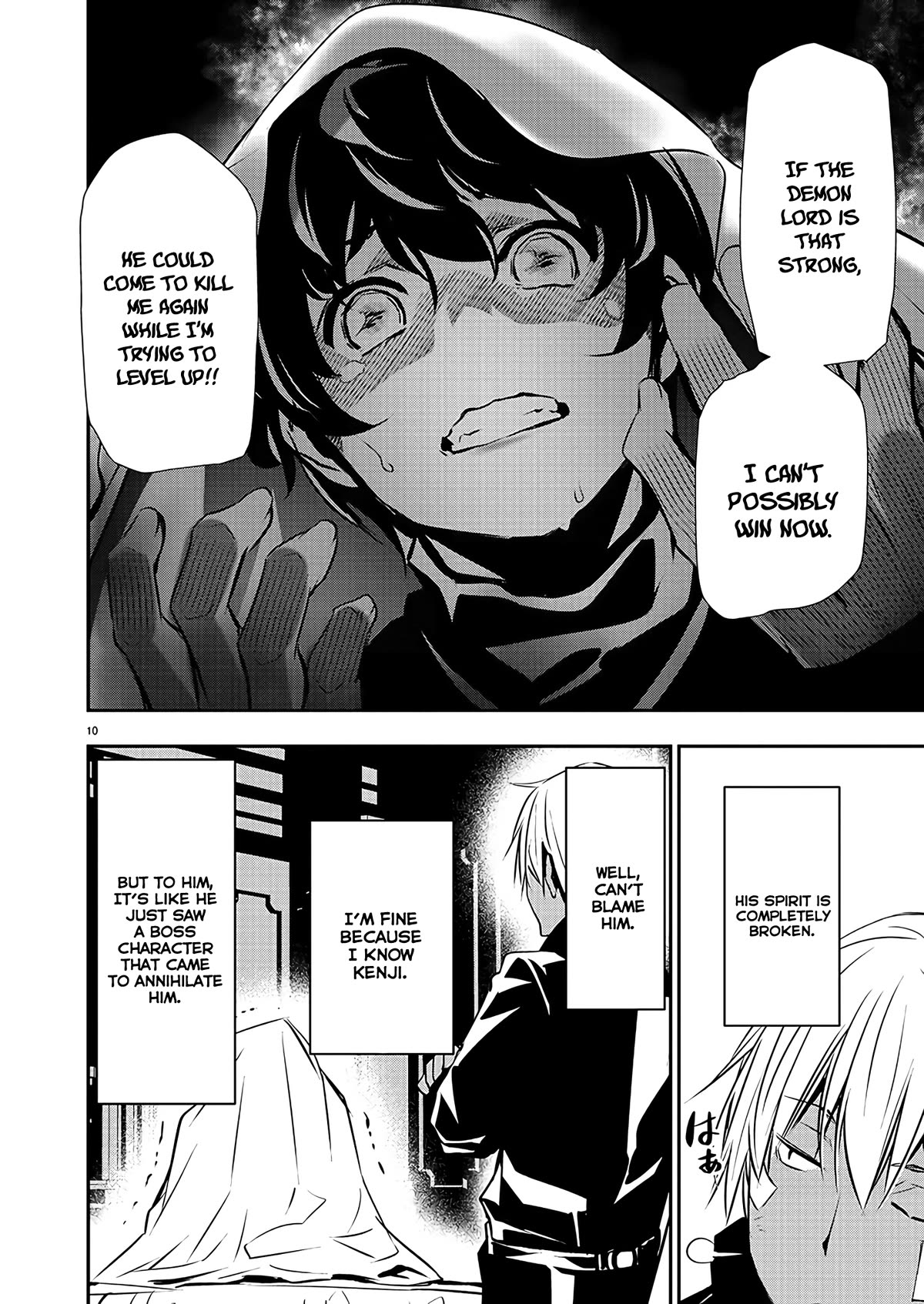 NTR in Another World ~Sullying My Best Friend's Women With the Strongest Skill~ Chapter 41 - Page 10 in English