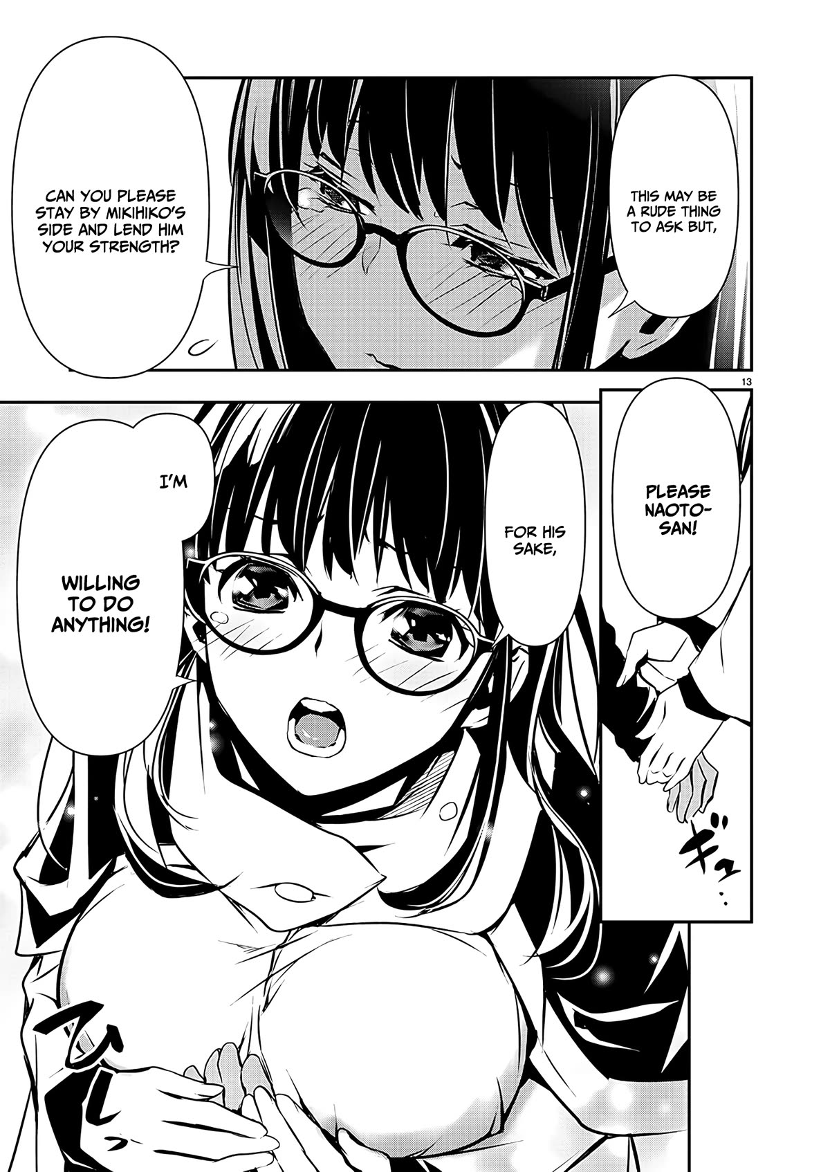 NTR in Another World ~Sullying My Best Friend's Women With the Strongest Skill~ Chapter 41 - Page 13 in English