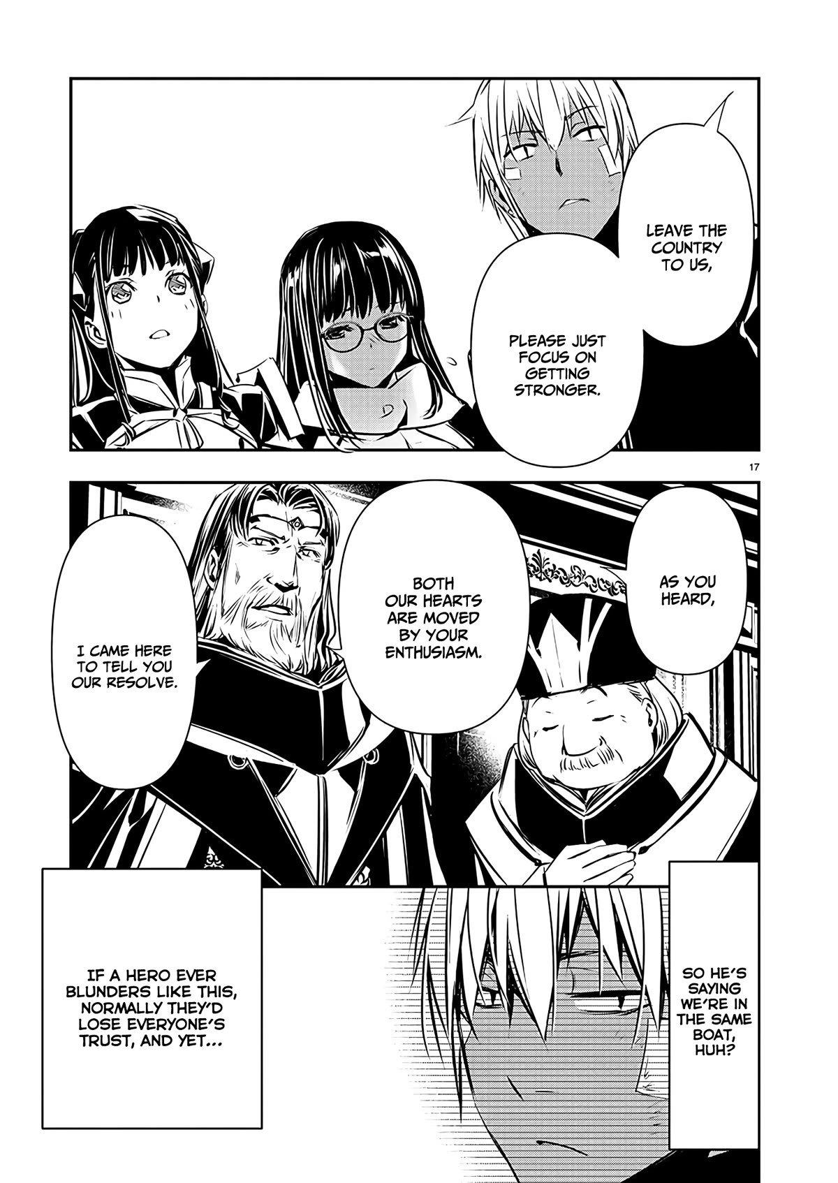NTR in Another World ~Sullying My Best Friend's Women With the Strongest Skill~ Chapter 41 - Page 17 in English