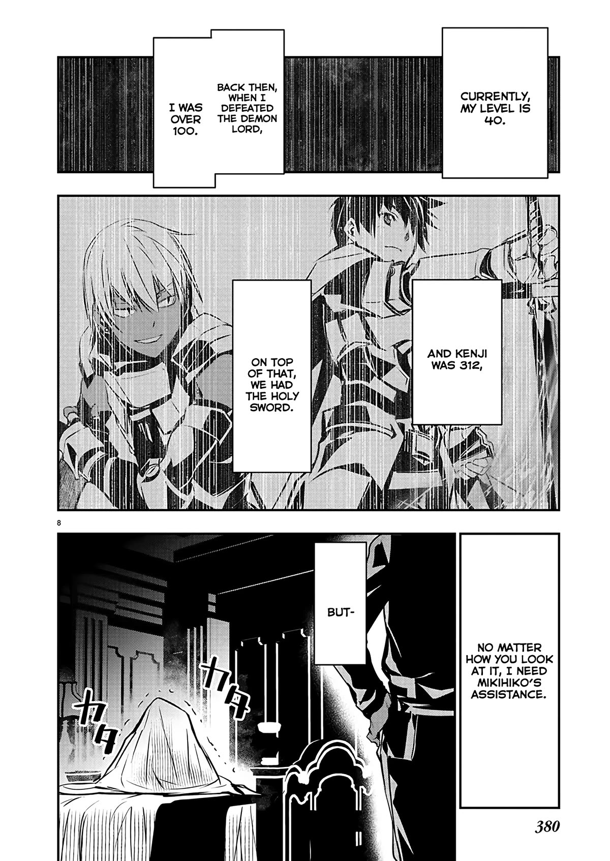 NTR in Another World ~Sullying My Best Friend's Women With the Strongest Skill~ Chapter 41 - Page 8 in English