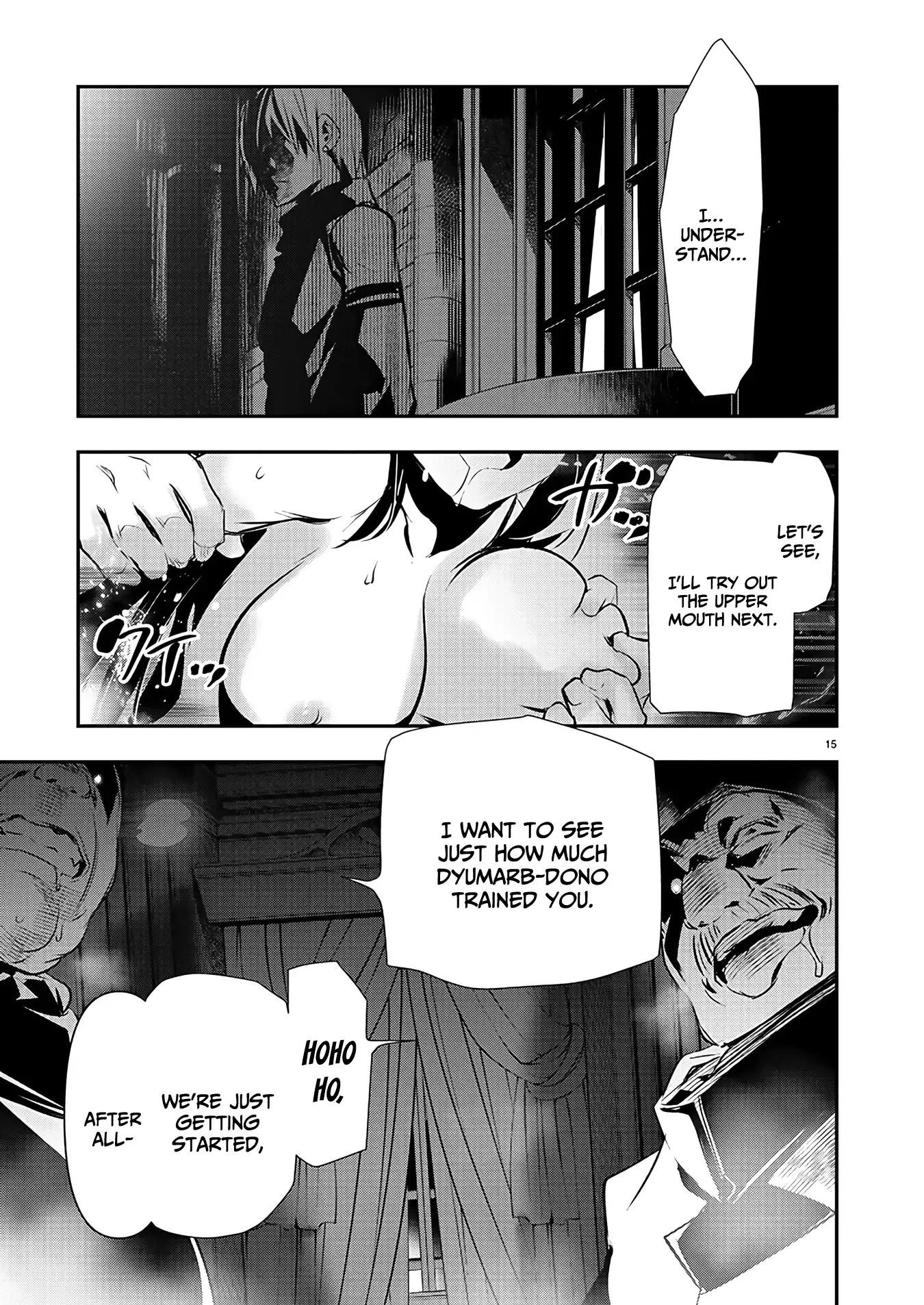 NTR in Another World ~Sullying My Best Friend's Women With the Strongest Skill~ Chapter 42 - Page 15 in English
