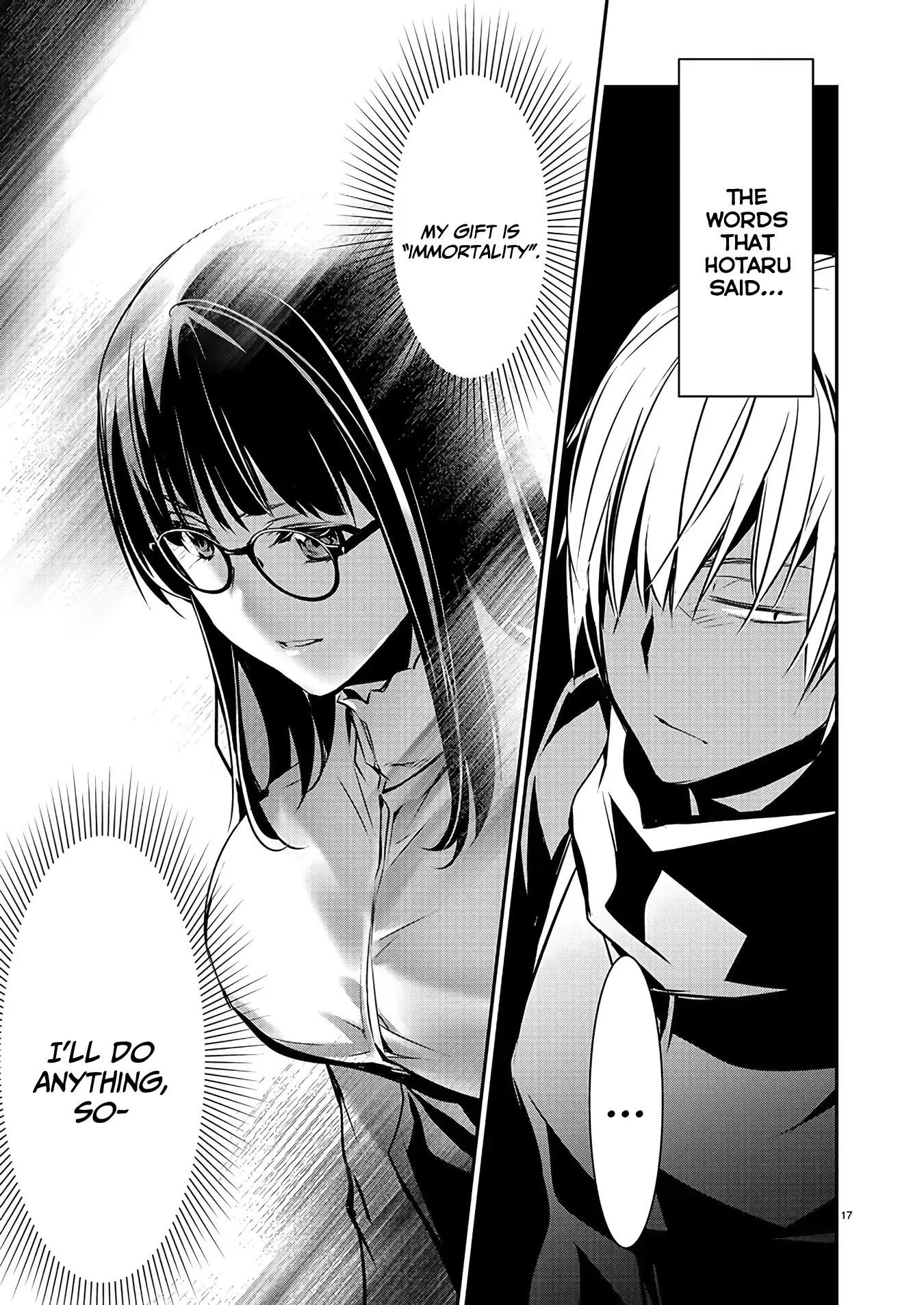 NTR in Another World ~Sullying My Best Friend's Women With the Strongest Skill~ Chapter 42 - Page 17 in English