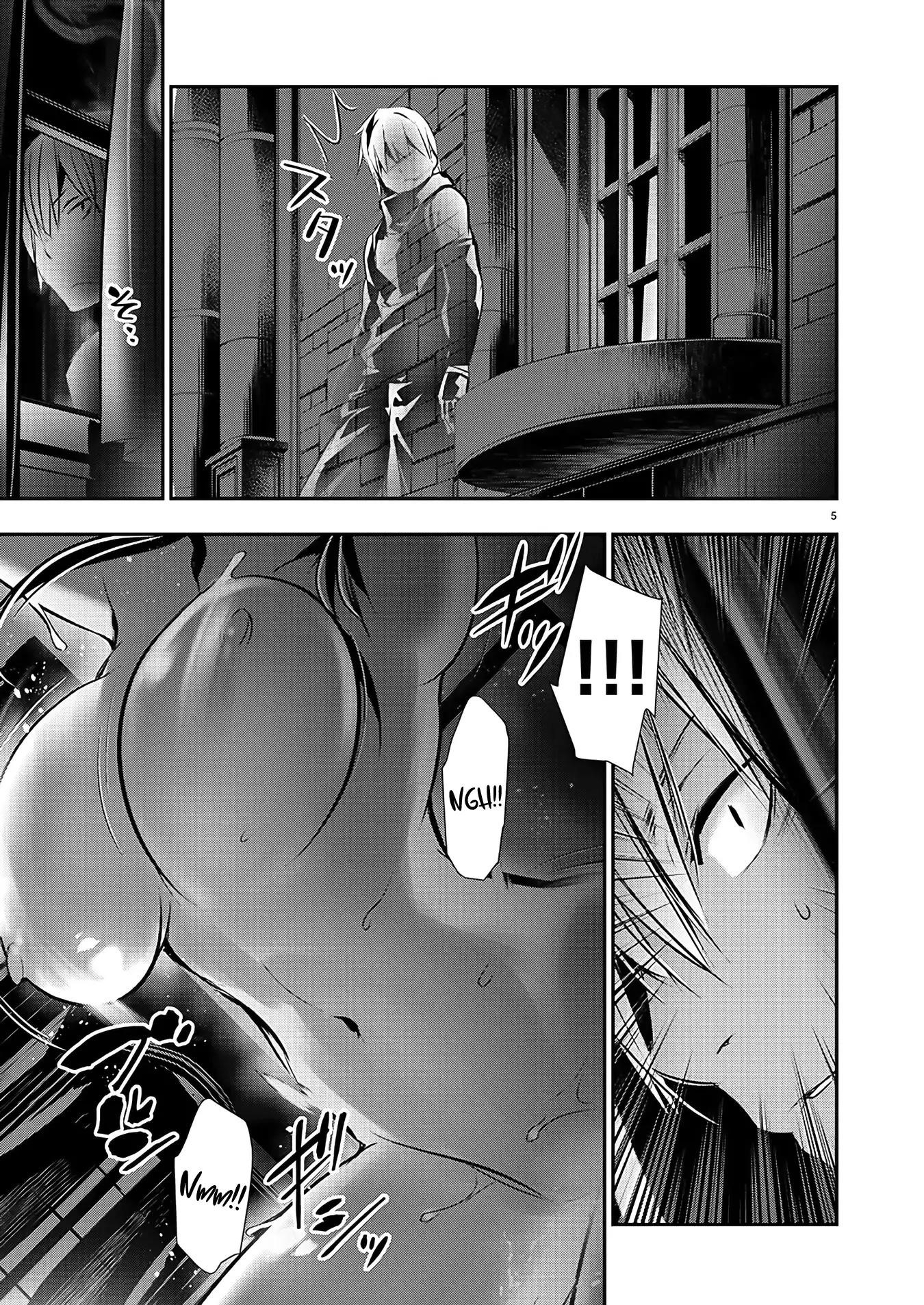 NTR in Another World ~Sullying My Best Friend's Women With the Strongest Skill~ Chapter 42 - Page 5 in English