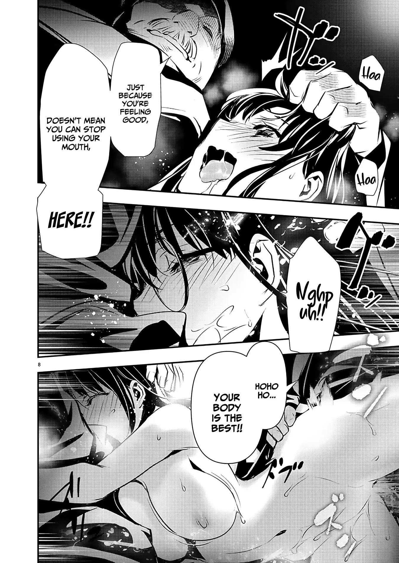 NTR in Another World ~Sullying My Best Friend's Women With the Strongest Skill~ Chapter 42 - Page 8 in English