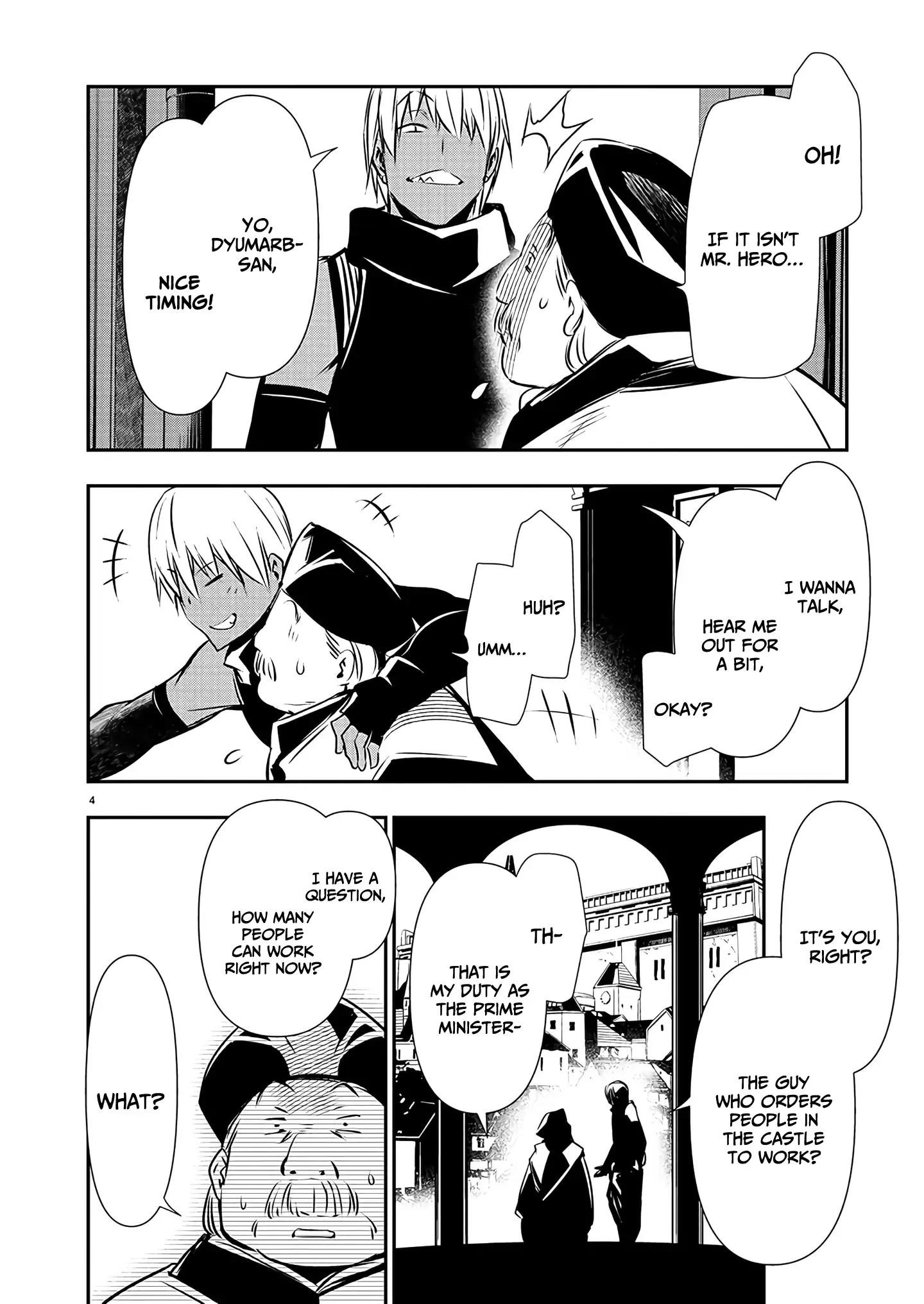 NTR in Another World ~Sullying My Best Friend's Women With the Strongest Skill~ Chapter 43 - Page 4 in English