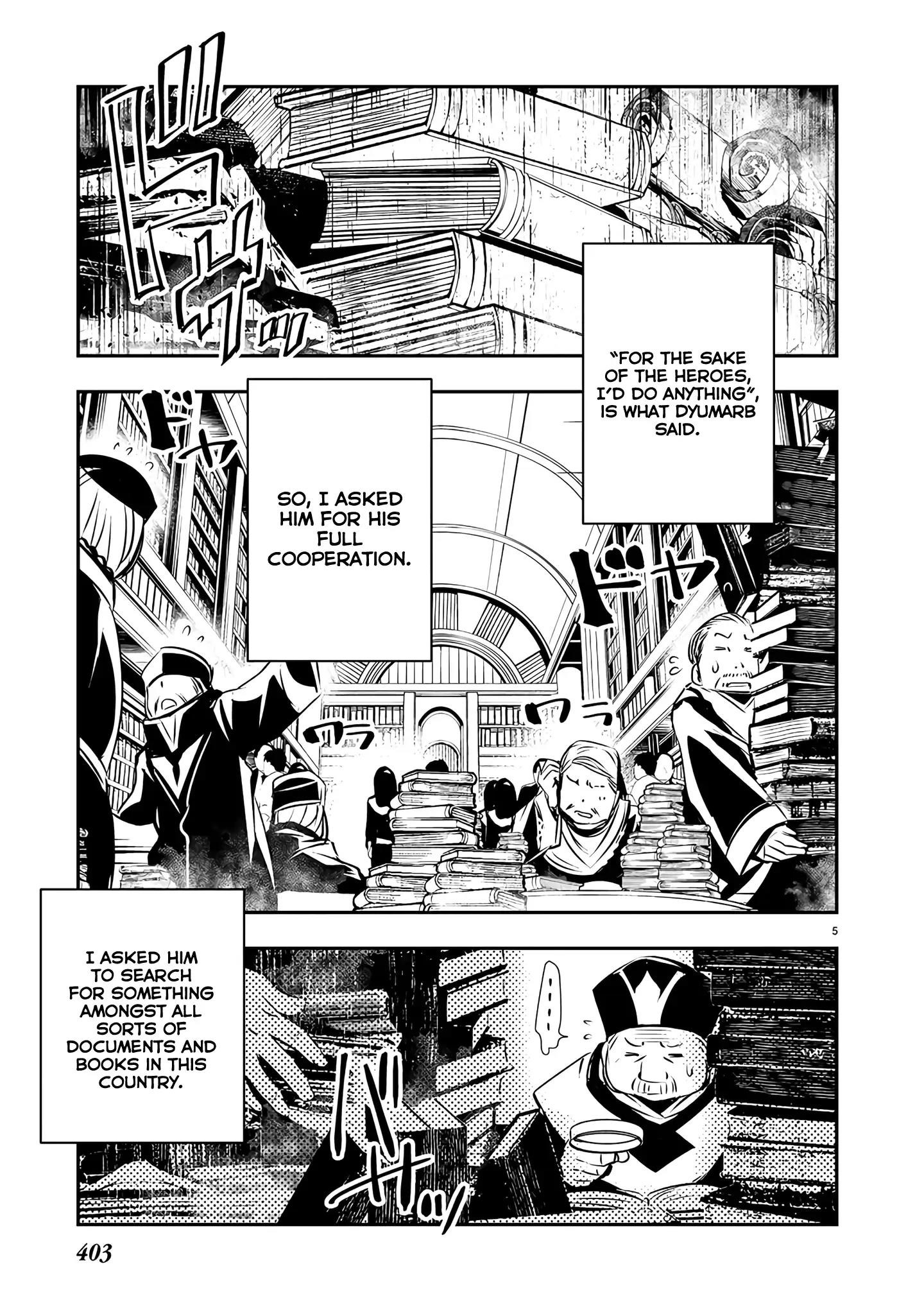 NTR in Another World ~Sullying My Best Friend's Women With the Strongest Skill~ Chapter 43 - Page 5 in English