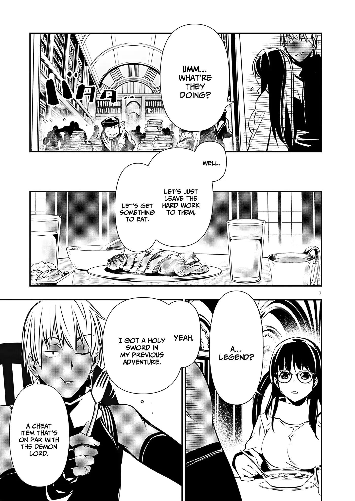 NTR in Another World ~Sullying My Best Friend's Women With the Strongest Skill~ Chapter 43 - Page 7 in English