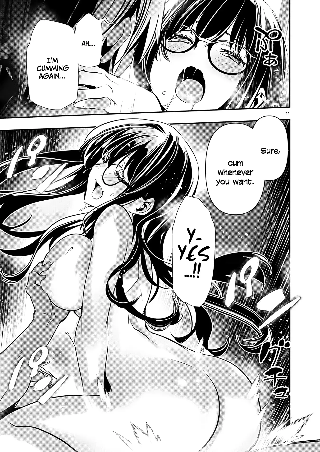 NTR in Another World ~Sullying My Best Friend's Women With the Strongest Skill~ Chapter 44 - Page 11 in English