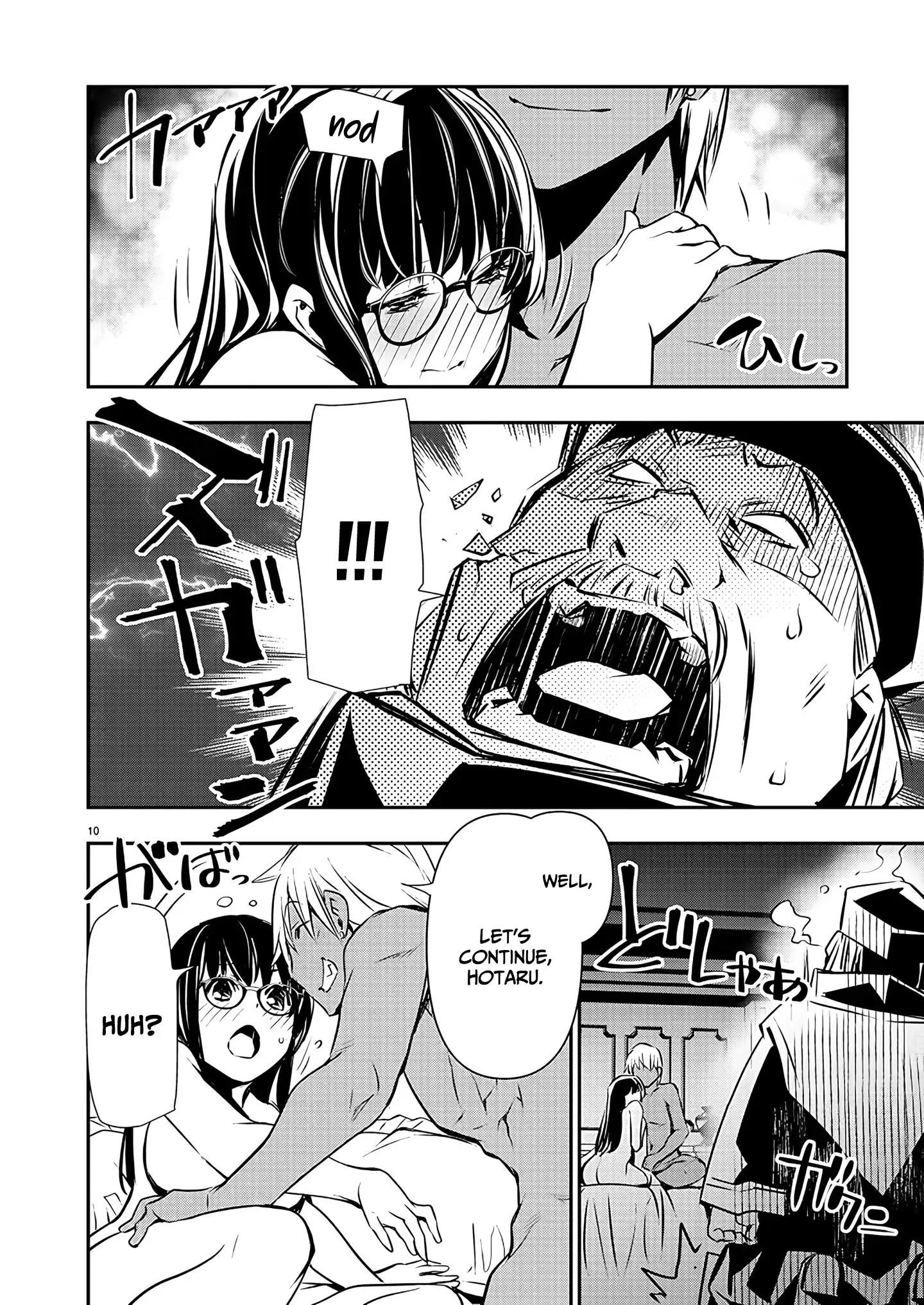 NTR in Another World ~Sullying My Best Friend's Women With the Strongest Skill~ Chapter 45 - Page 11 in English