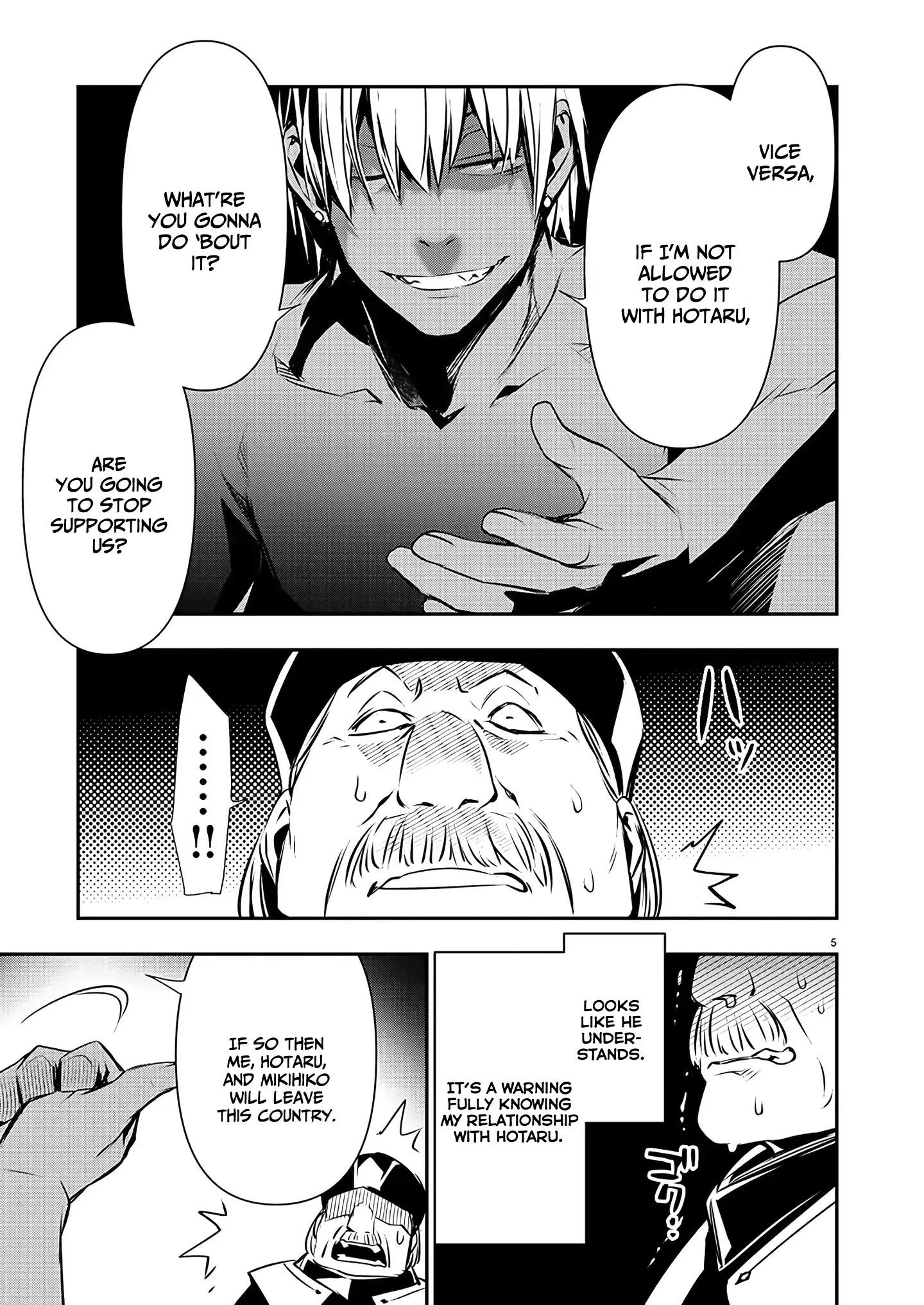NTR in Another World ~Sullying My Best Friend's Women With the Strongest Skill~ Chapter 45 - Page 6 in English