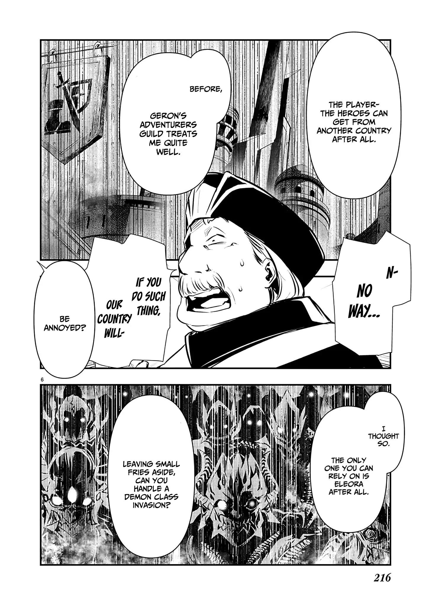 NTR in Another World ~Sullying My Best Friend's Women With the Strongest Skill~ Chapter 45 - Page 7 in English