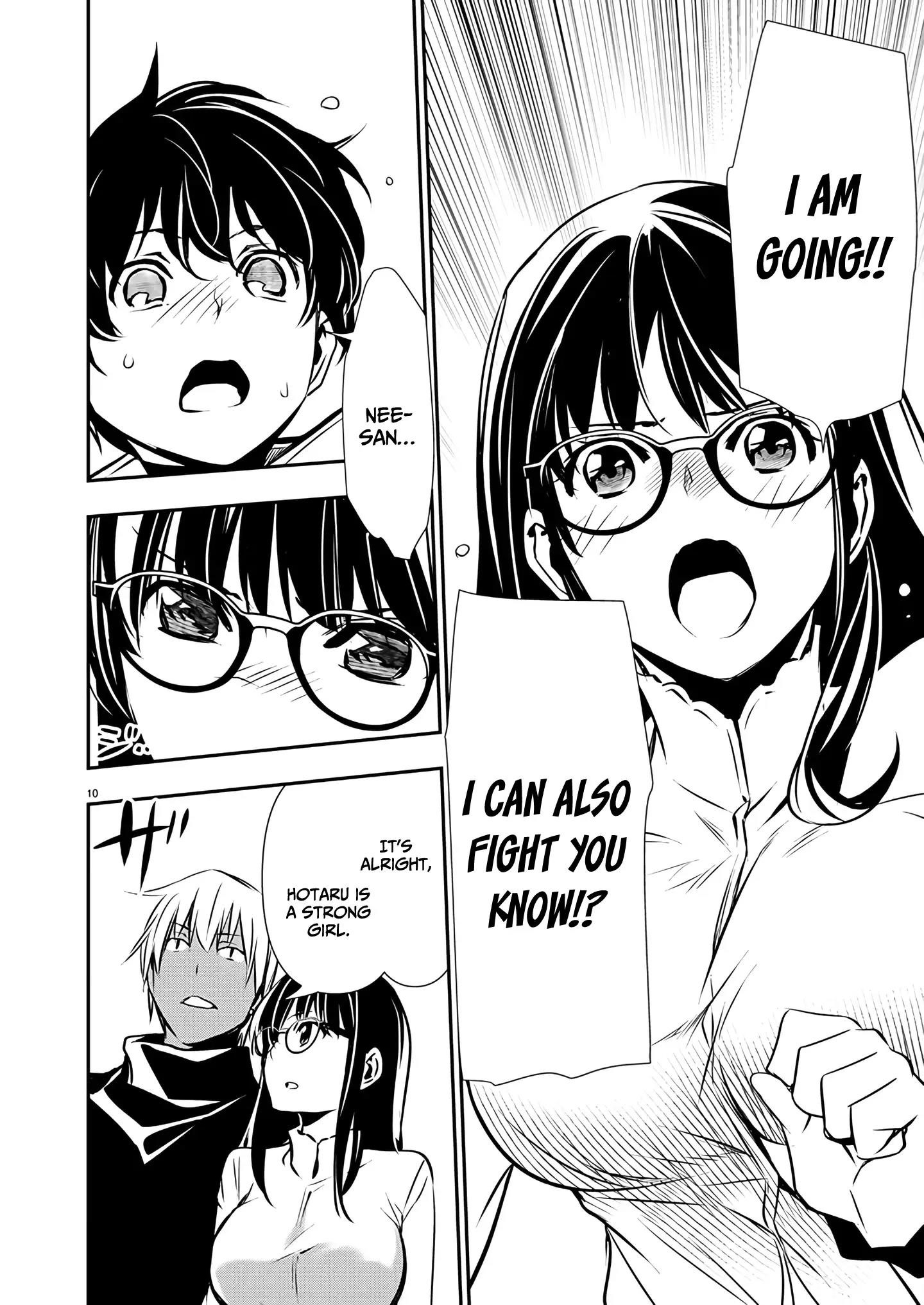 NTR in Another World ~Sullying My Best Friend's Women With the Strongest Skill~ Chapter 46 - Page 10 in English