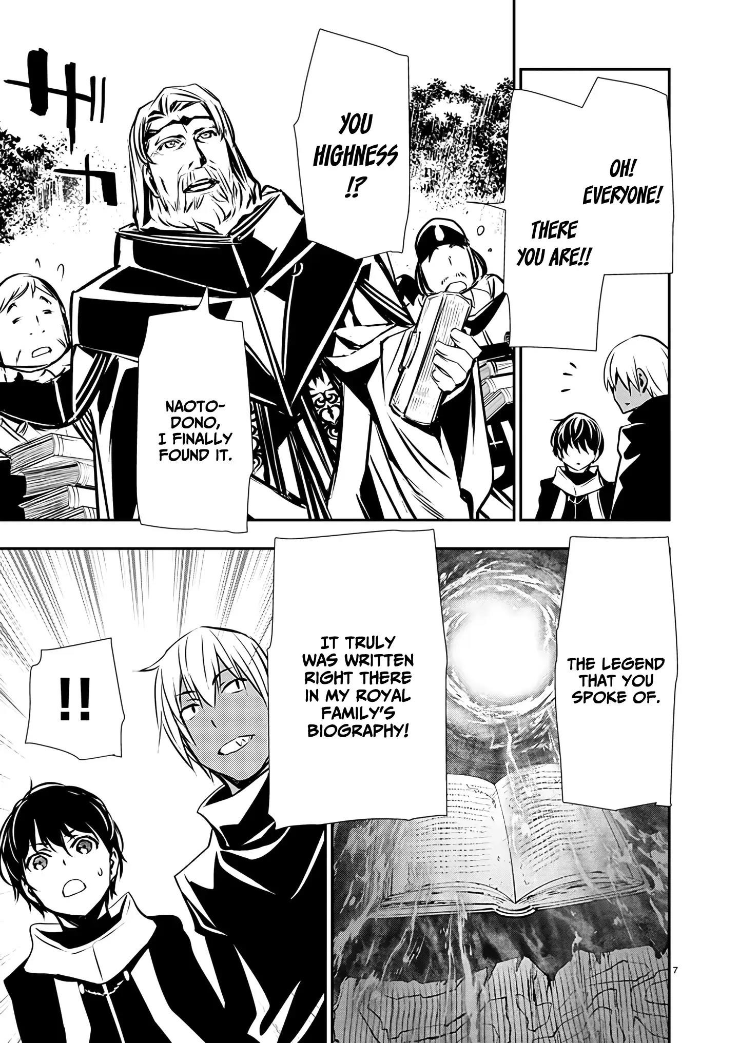 NTR in Another World ~Sullying My Best Friend's Women With the Strongest Skill~ Chapter 46 - Page 7 in English
