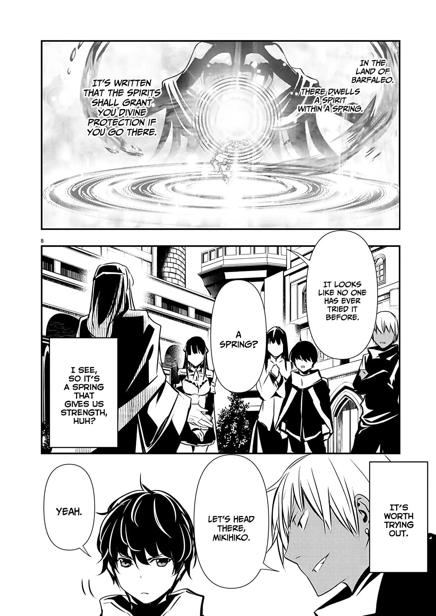 NTR in Another World ~Sullying My Best Friend's Women With the Strongest Skill~ Chapter 46 - Page 8 in English