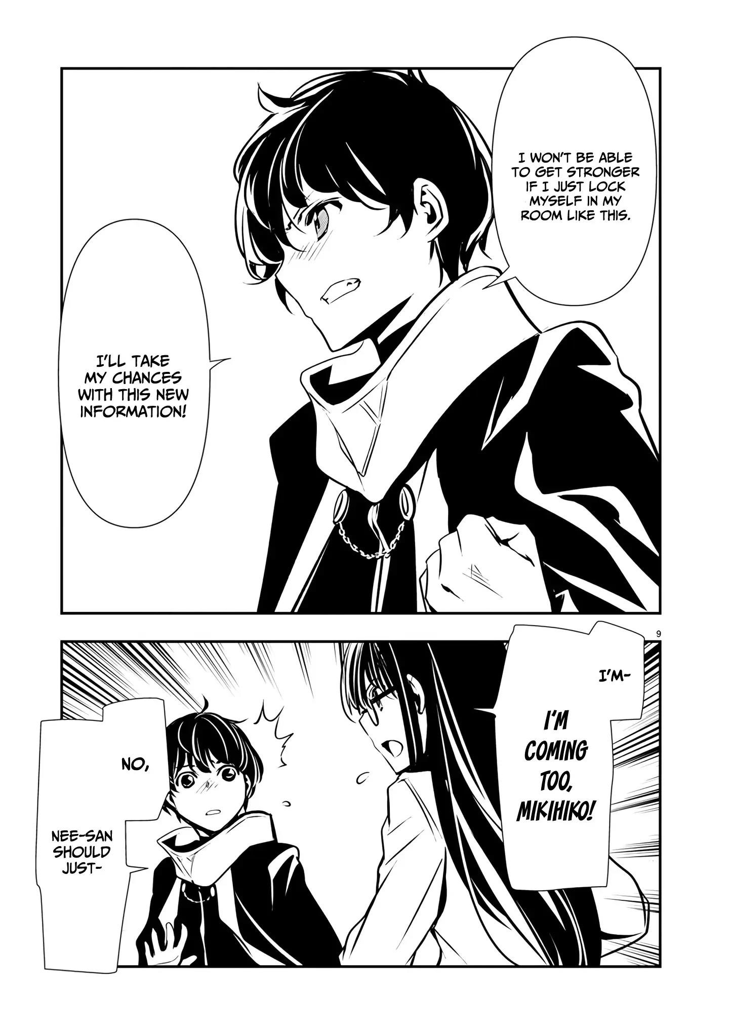 NTR in Another World ~Sullying My Best Friend's Women With the Strongest Skill~ Chapter 46 - Page 9 in English