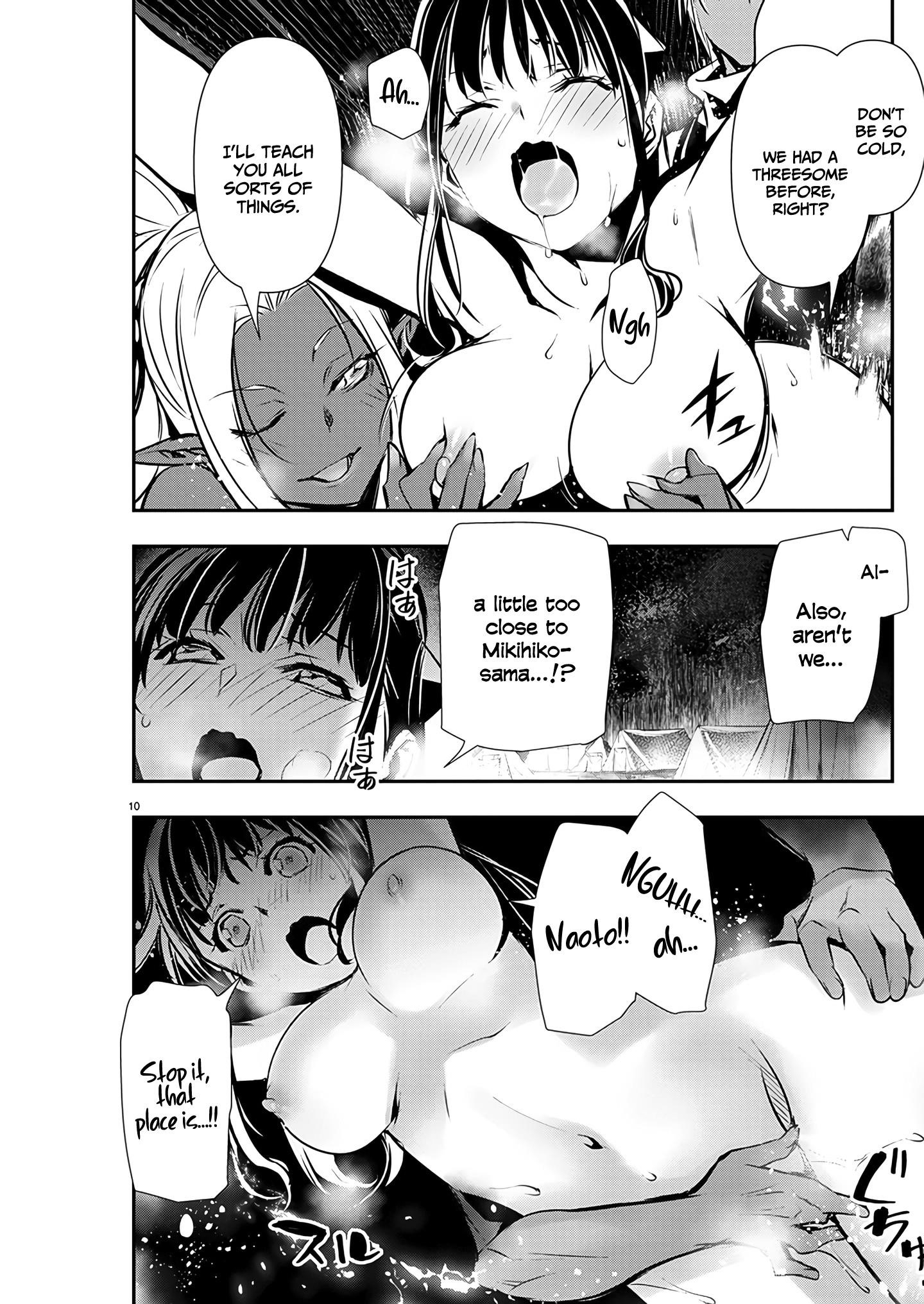 NTR in Another World ~Sullying My Best Friend's Women With the Strongest Skill~ Chapter 47 - Page 10 in English