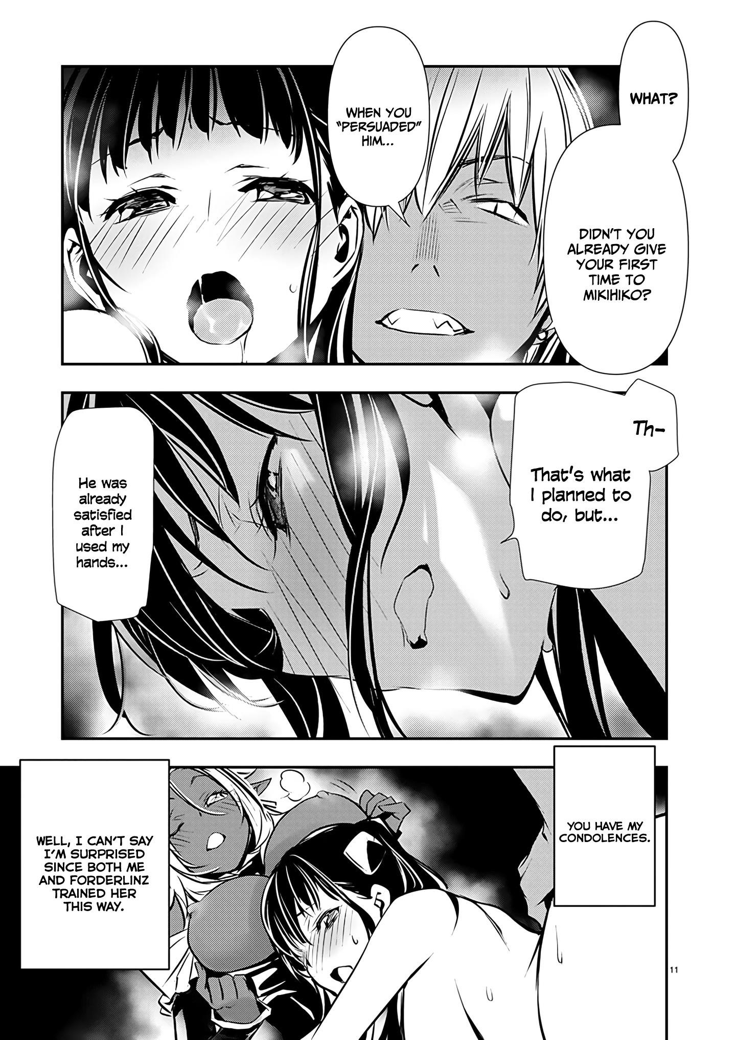 NTR in Another World ~Sullying My Best Friend's Women With the Strongest Skill~ Chapter 47 - Page 11 in English