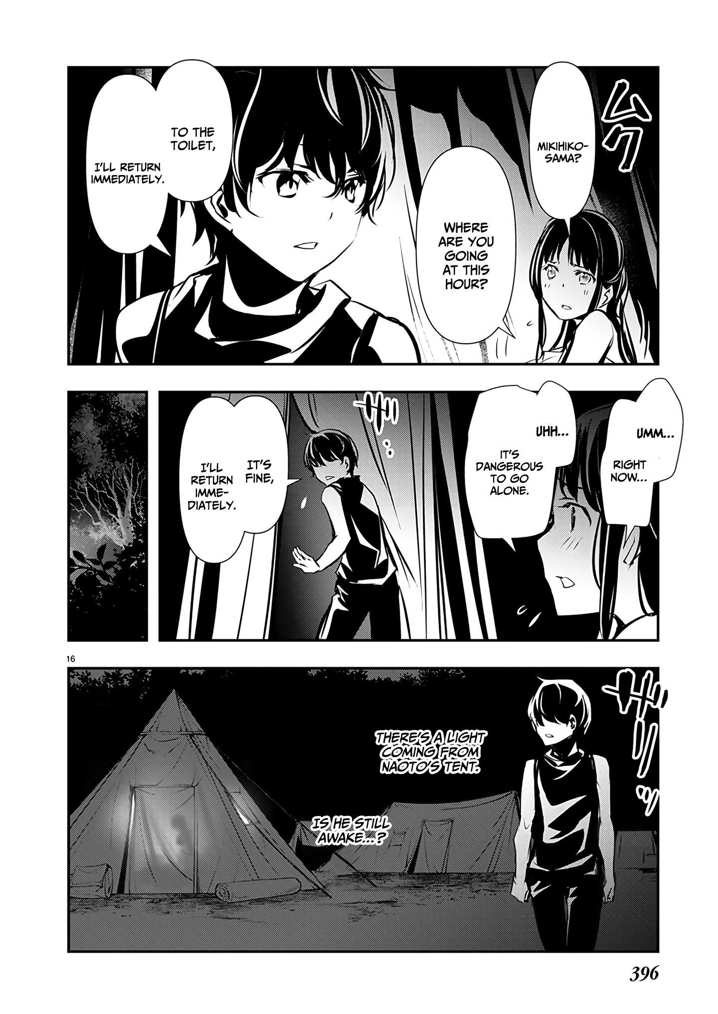 NTR in Another World ~Sullying My Best Friend's Women With the Strongest Skill~ Chapter 47 - Page 16 in English