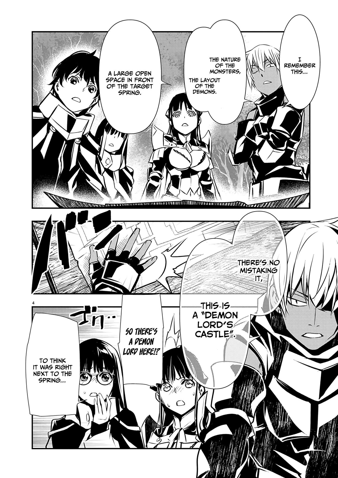 NTR in Another World ~Sullying My Best Friend's Women With the Strongest Skill~ Chapter 47 - Page 4 in English