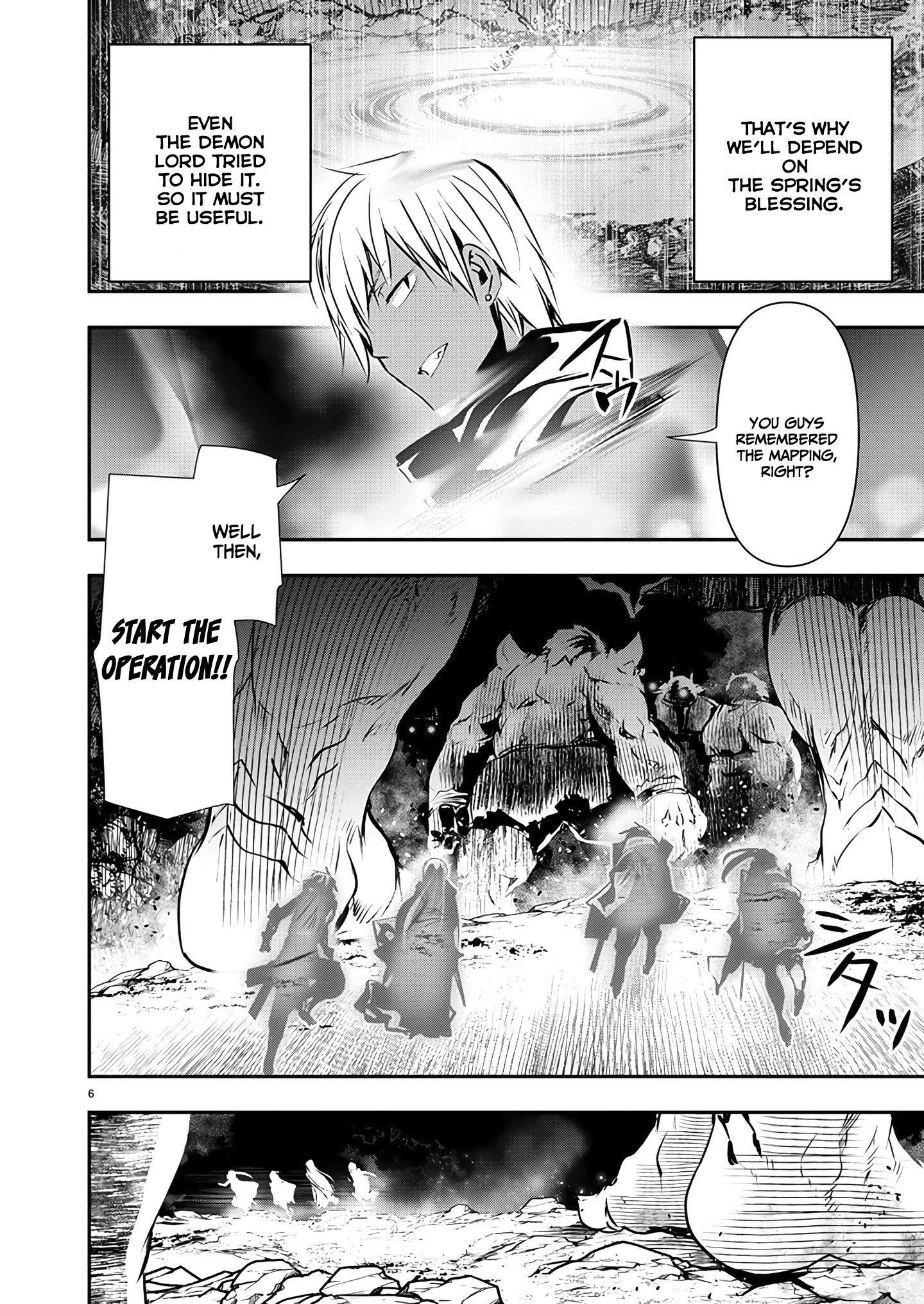 NTR in Another World ~Sullying My Best Friend's Women With the Strongest Skill~ Chapter 48 - Page 6 in English