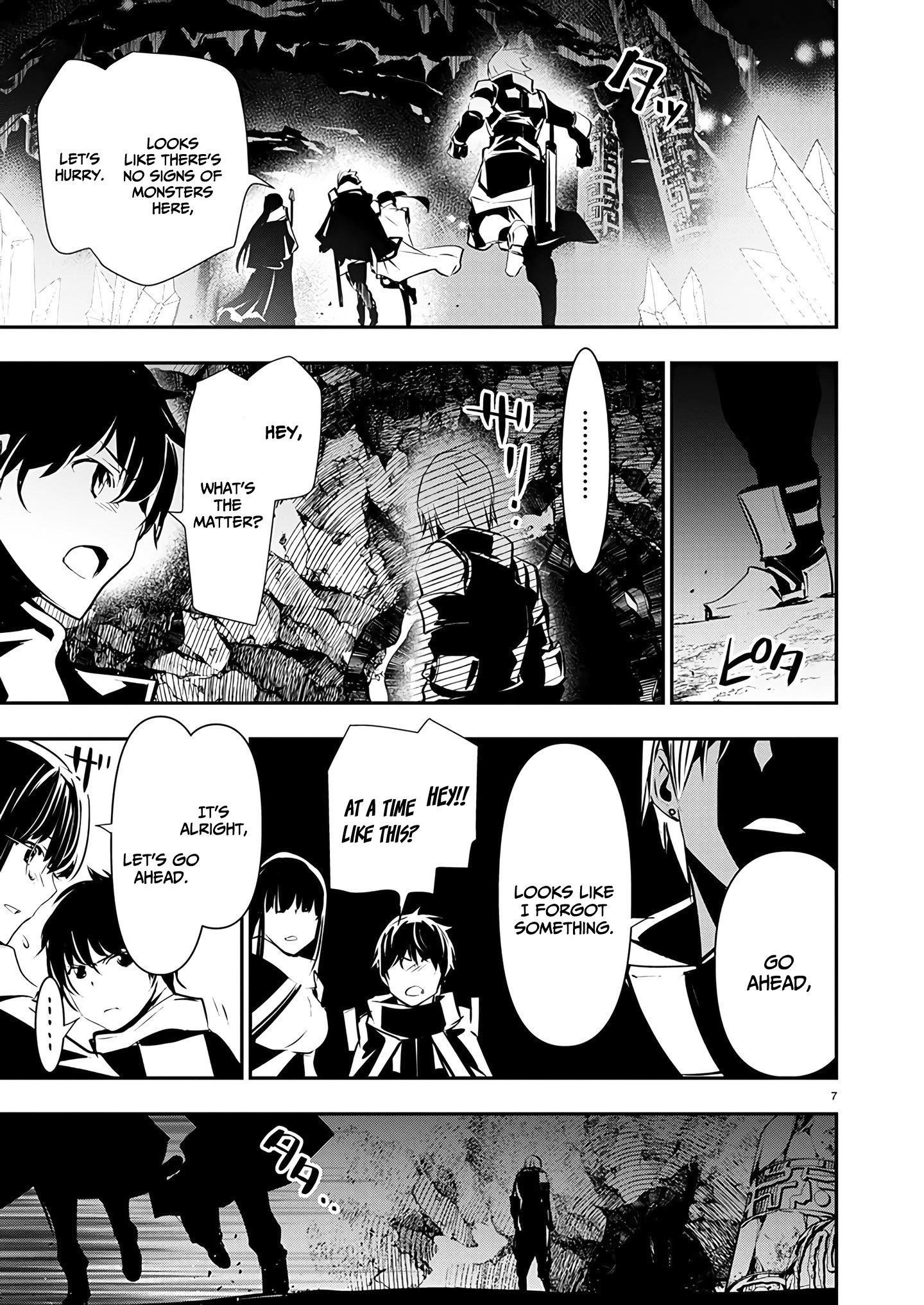 NTR in Another World ~Sullying My Best Friend's Women With the Strongest Skill~ Chapter 48 - Page 7 in English