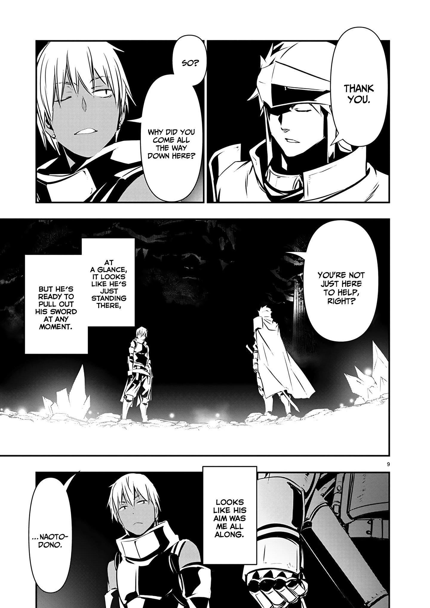 NTR in Another World ~Sullying My Best Friend's Women With the Strongest Skill~ Chapter 48 - Page 9 in English