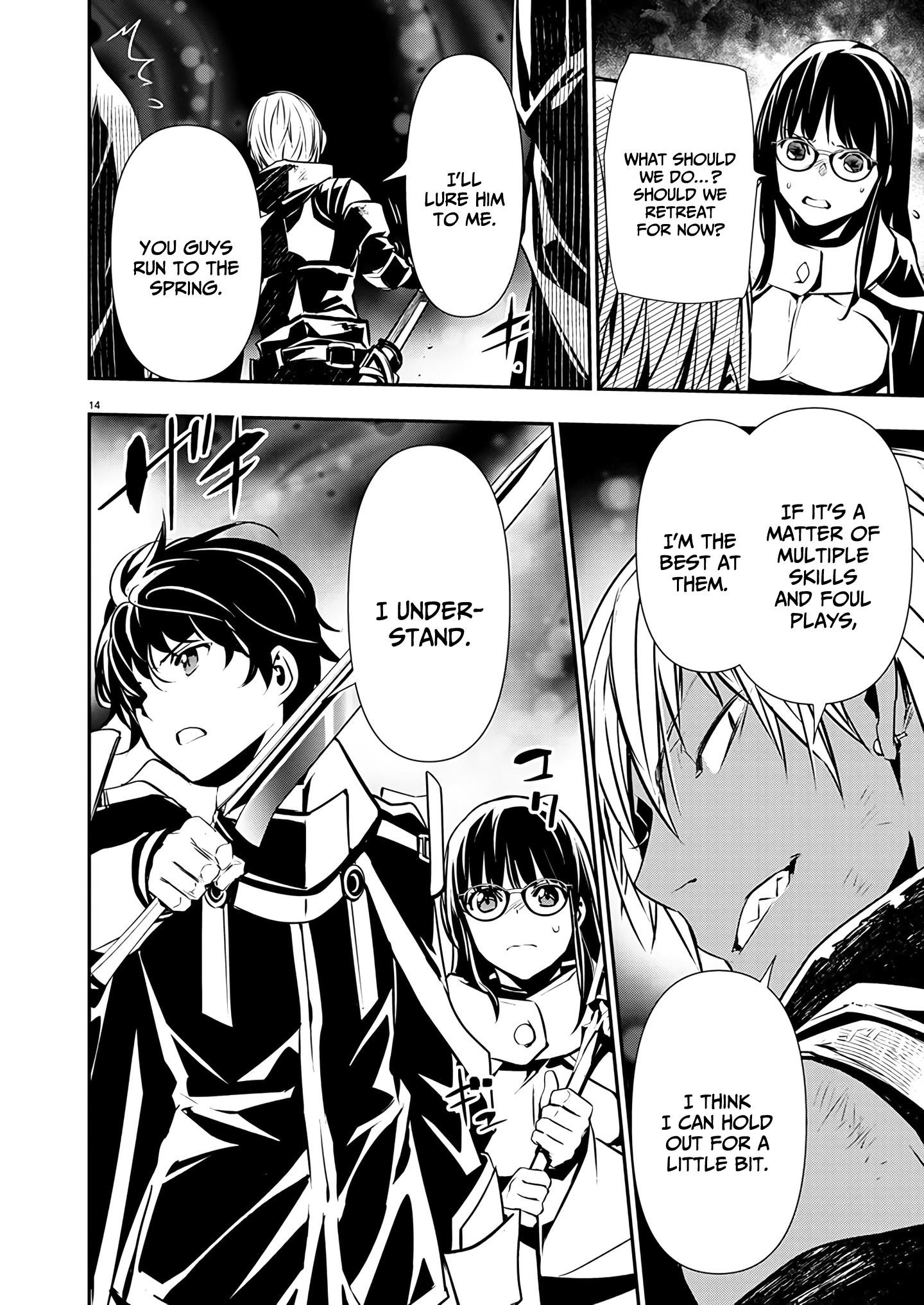 NTR in Another World ~Sullying My Best Friend's Women With the Strongest Skill~ Chapter 49 - Page 14 in English