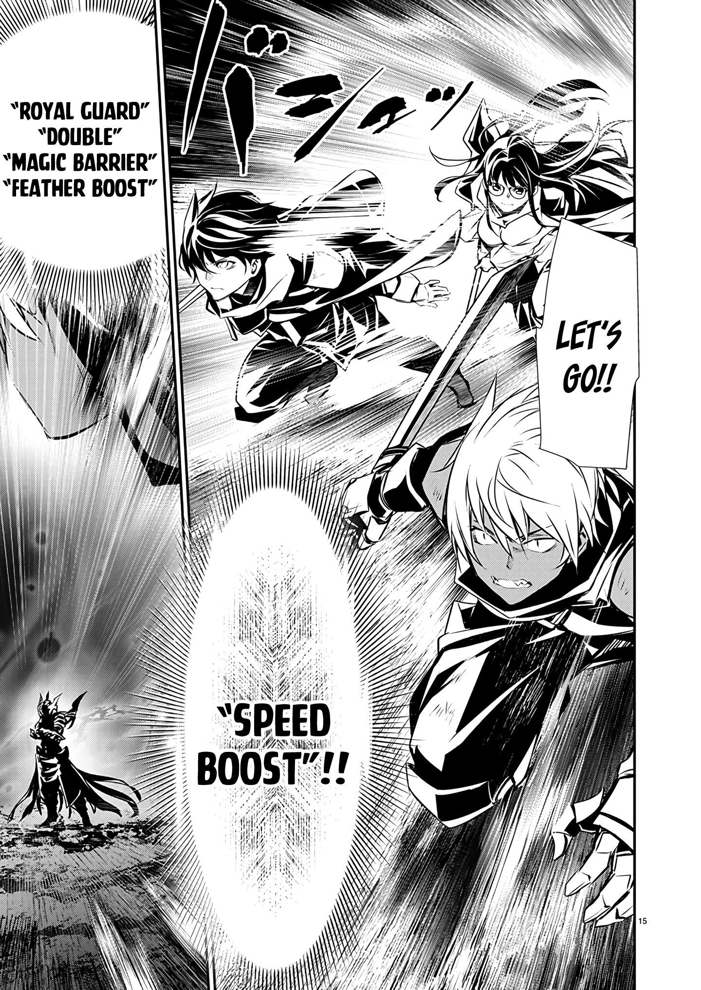 NTR in Another World ~Sullying My Best Friend's Women With the Strongest Skill~ Chapter 49 - Page 15 in English
