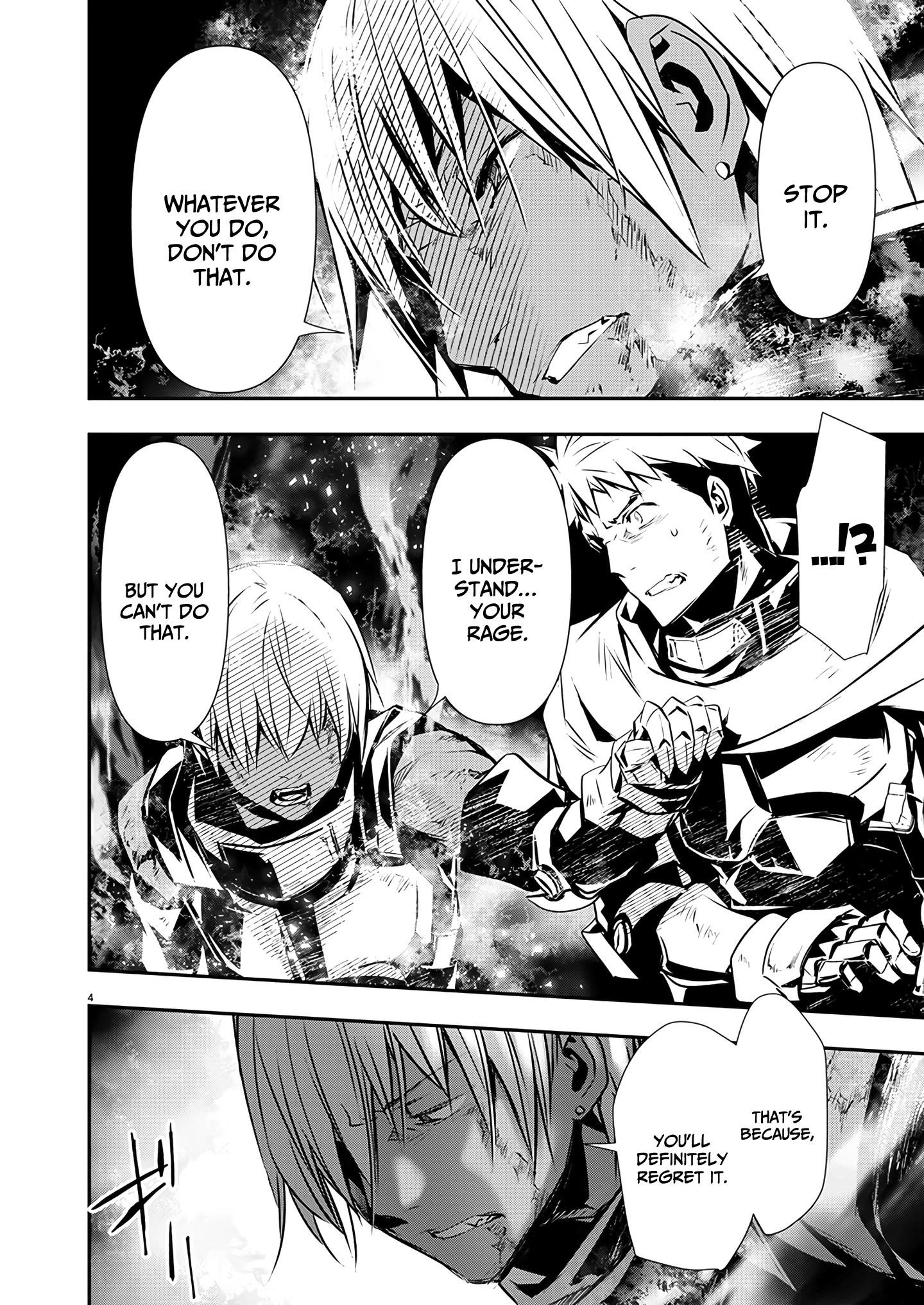 NTR in Another World ~Sullying My Best Friend's Women With the Strongest Skill~ Chapter 49 - Page 4 in English
