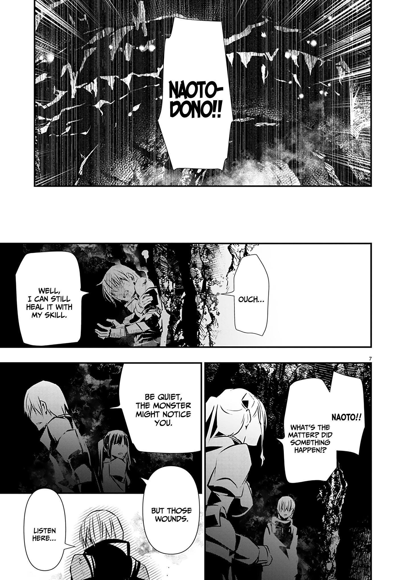 NTR in Another World ~Sullying My Best Friend's Women With the Strongest Skill~ Chapter 49 - Page 7 in English