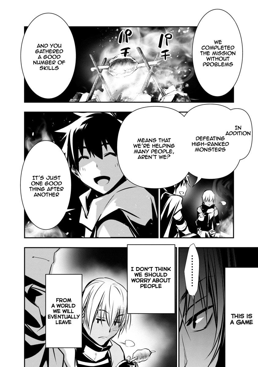 NTR in Another World ~Sullying My Best Friend's Women With the Strongest Skill~ Chapter 5 - Page 10 in English