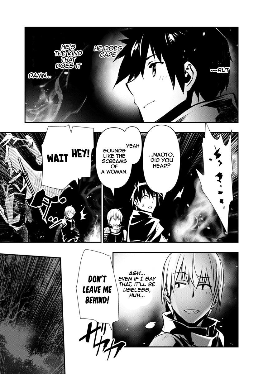 NTR in Another World ~Sullying My Best Friend's Women With the Strongest Skill~ Chapter 5 - Page 11 in English
