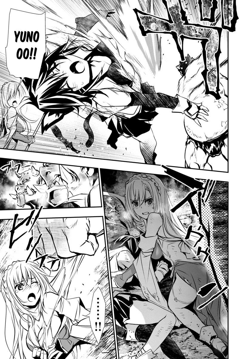 NTR in Another World ~Sullying My Best Friend's Women With the Strongest Skill~ Chapter 5 - Page 13 in English